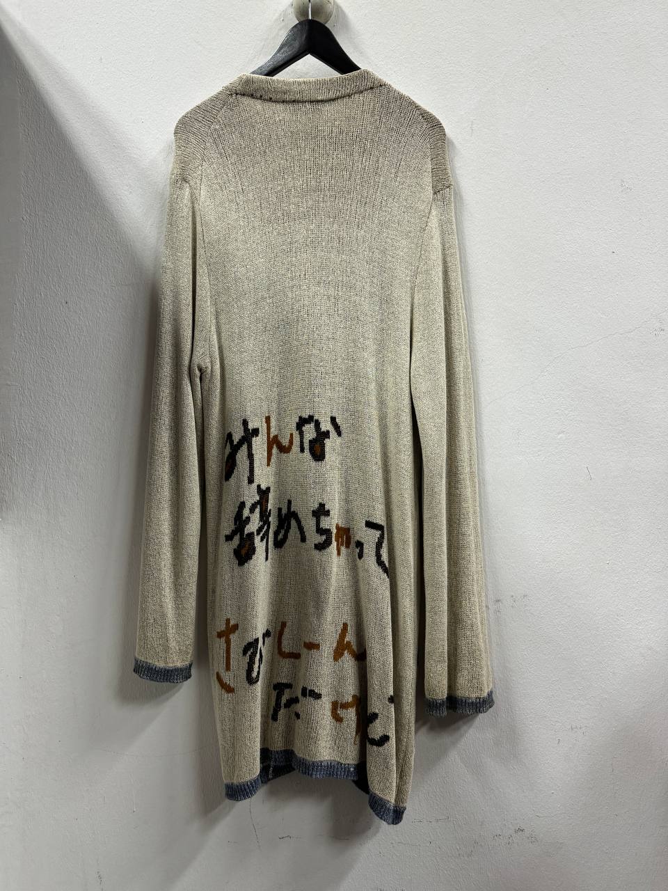 AW22 Yohji Yamamoto Pour Homme Shrimp Long Cardigan