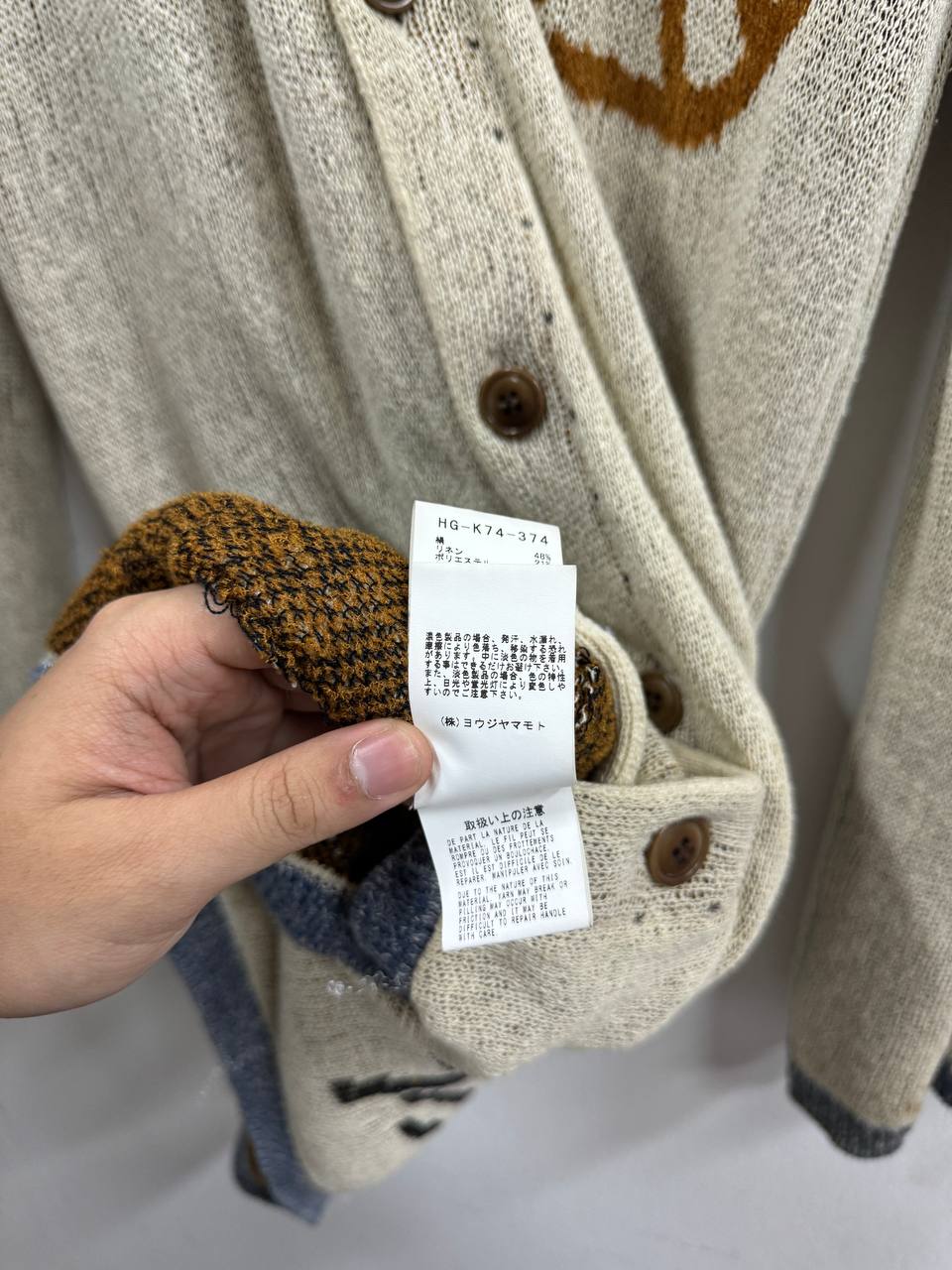AW22 Yohji Yamamoto Pour Homme Shrimp Long Cardigan