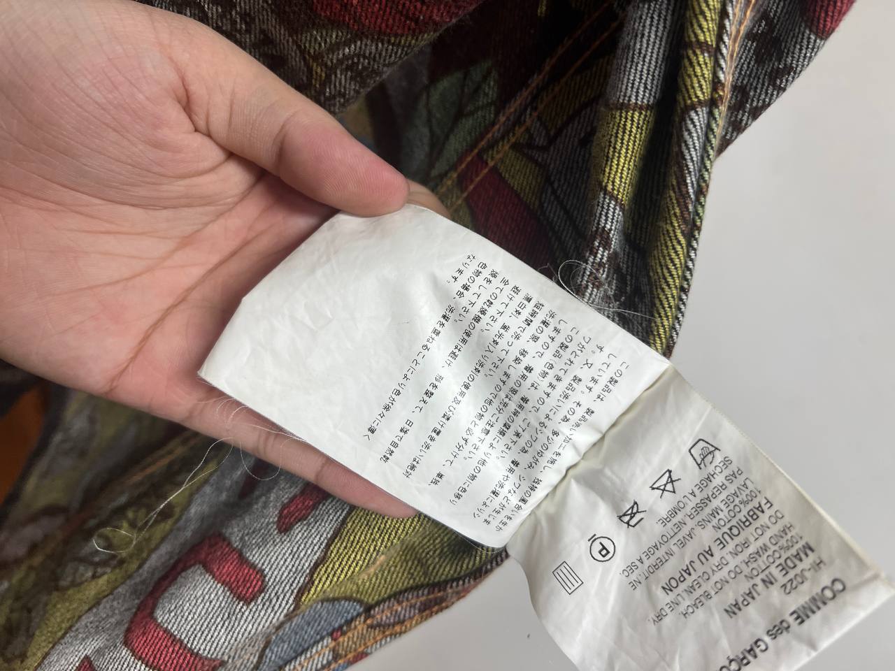 SS03 Comme Des Garcons Homme Cuba Reversible Denim Jacket