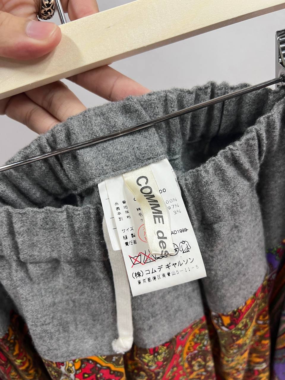 AW99 Comme des Garçons Fuchsia Tapestry Wool Skirt