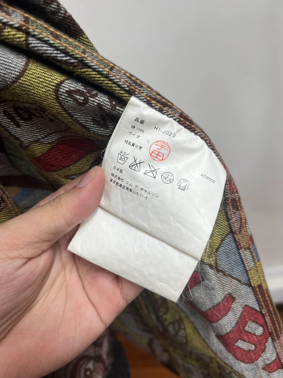 SS03 Comme Des Garcons Homme Cuba Reversible Denim Jacket