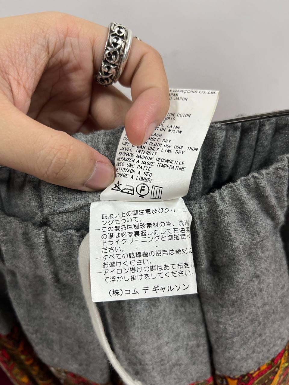 AW99 Comme des Garçons Fuchsia Tapestry Wool Skirt