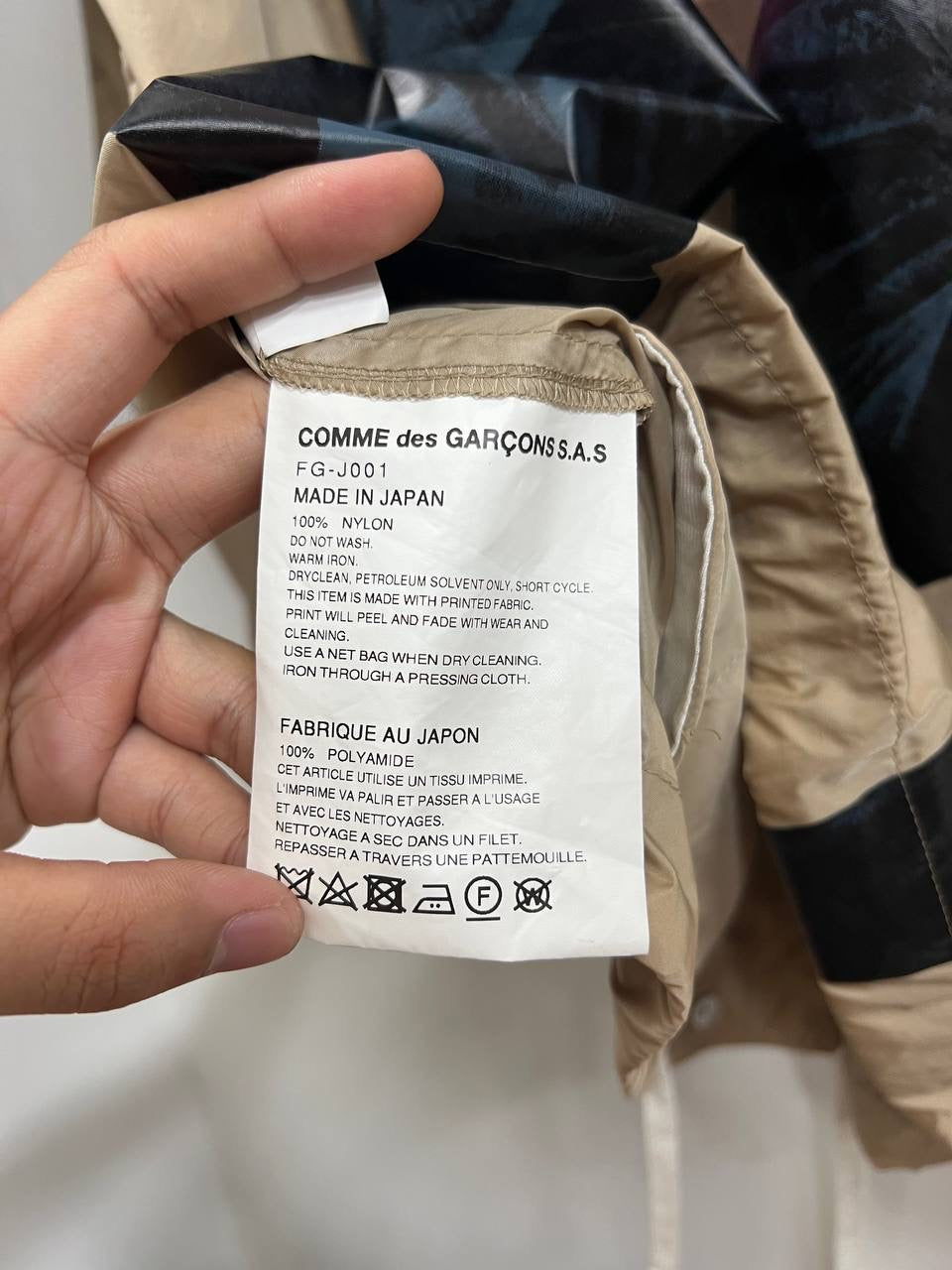 SS21 Comme Des Garcons Shirt x Yue Minjun “Laughing Man” Coach Jacket