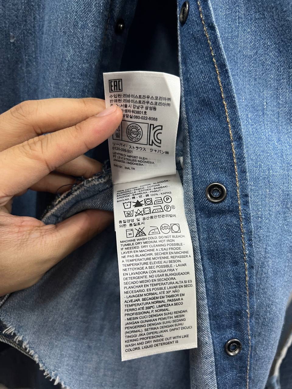 AW19 Vetements X Levi's Denim Reconstructed Shirt