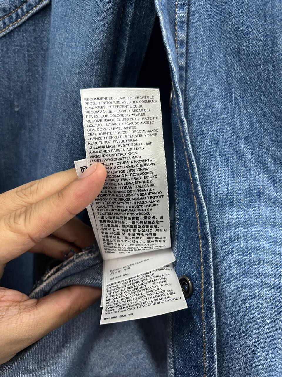 AW19 Vetements X Levi's Denim Reconstructed Shirt