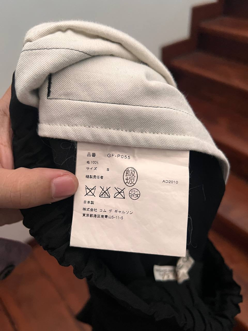 AW10 Comme Des Garçons Wool Sarouel Pants
