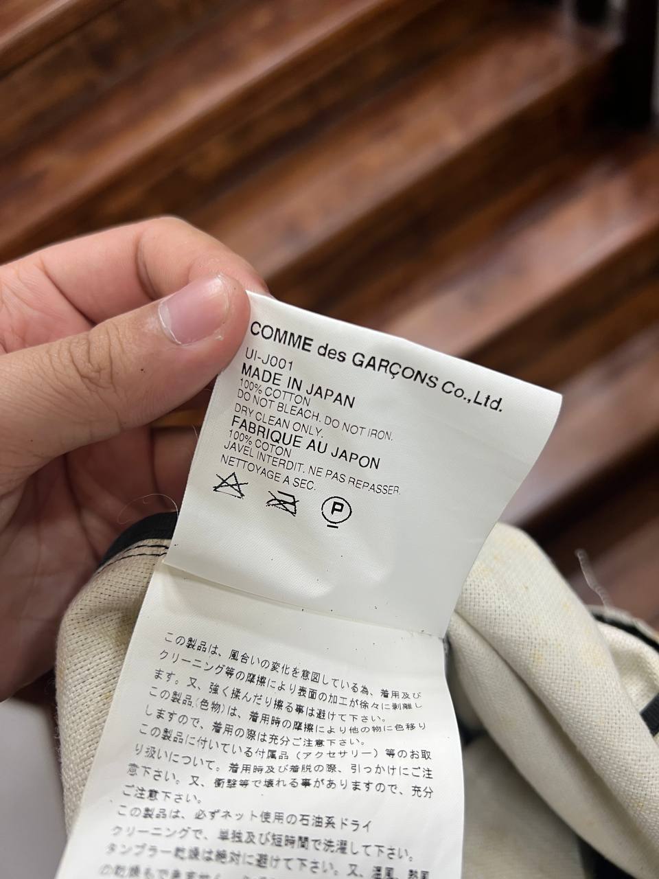 SS03 Junya Watanabe Man Pink x Lewis Leathers AVIAKIT Waxed Denim Studded Jewel Biker Vest 