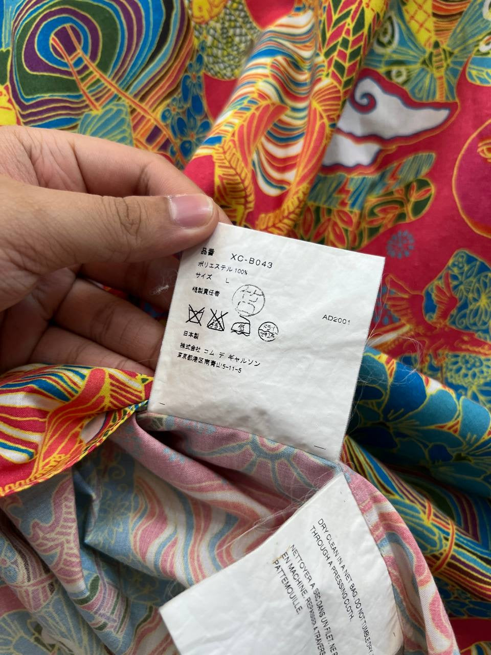 AW01 Comme Des Garcons Homme Plus “Looking At Different World” Psychedelic Shirt