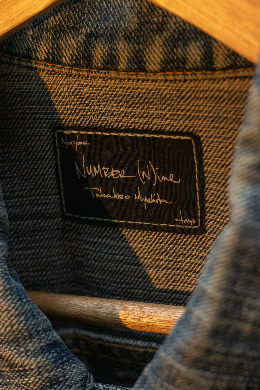 SS04 Number Nine "Dream Baby Dream" Sleeveless Denim Vest