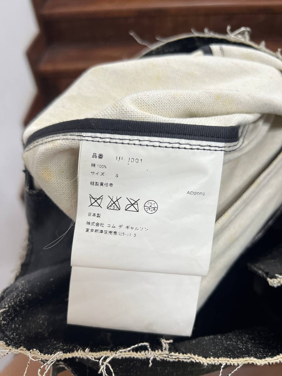 SS03 Junya Watanabe Man Pink x Lewis Leathers AVIAKIT Waxed Denim Studded Jewel Biker Vest 