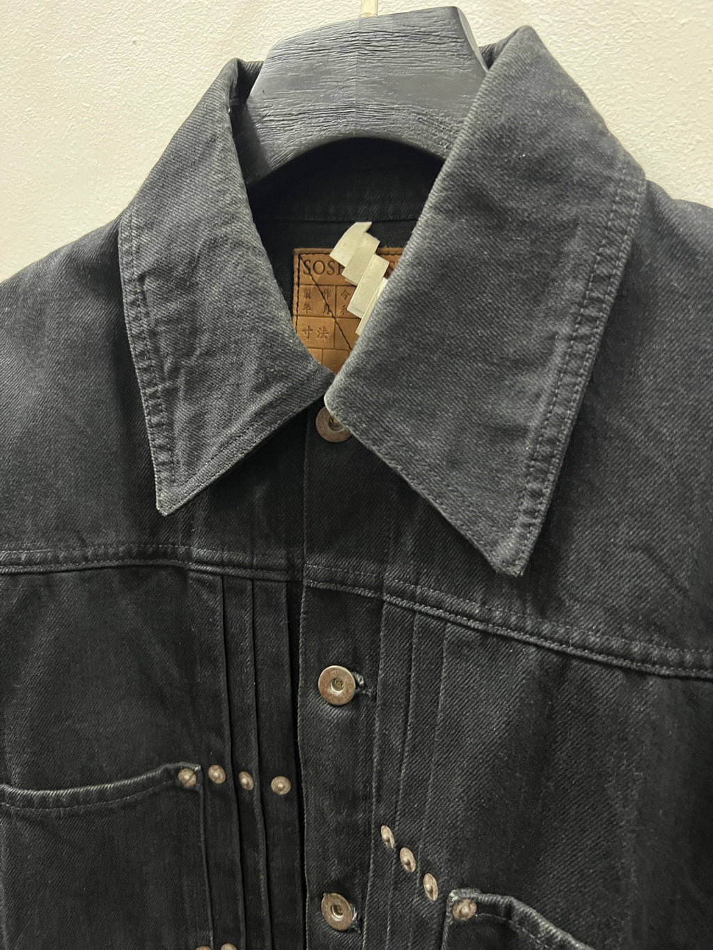 SS21 Soshiotsuki BDH Todaiji Denim Jacket