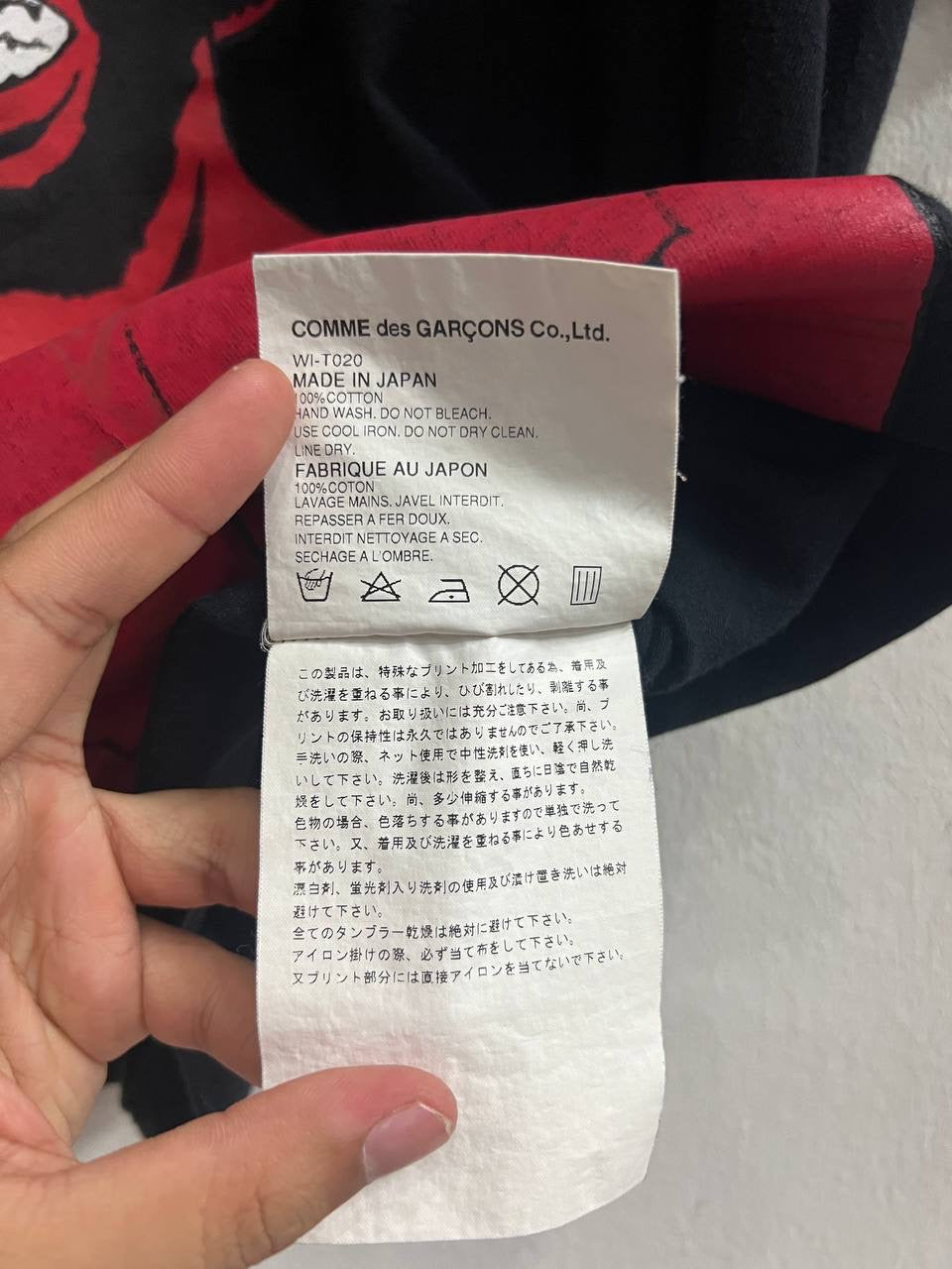 SS03 Junya Watanabe Man Rasta Man Shirt