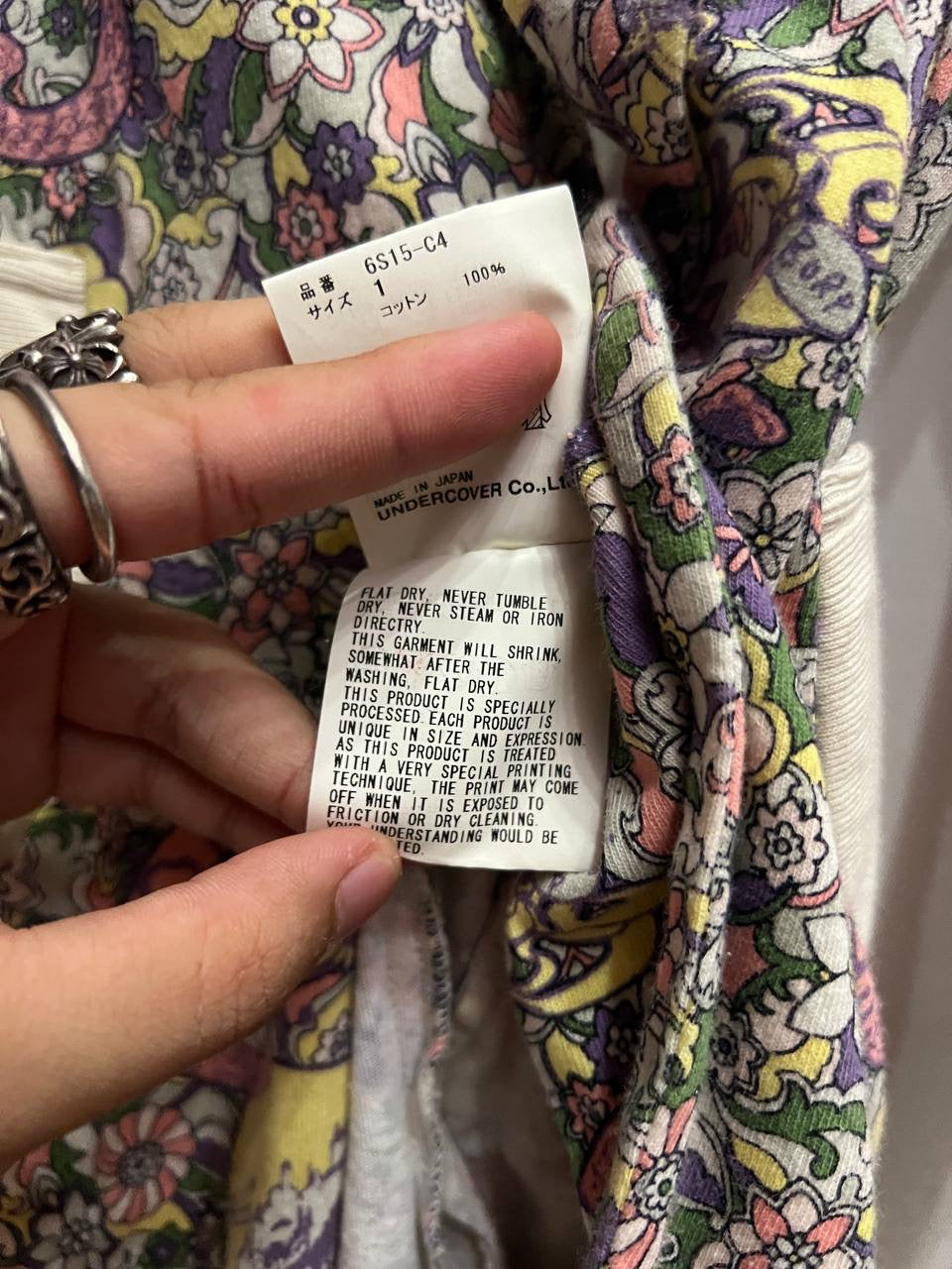 SS06 Undercover T Deconstructed Floral Jacket
