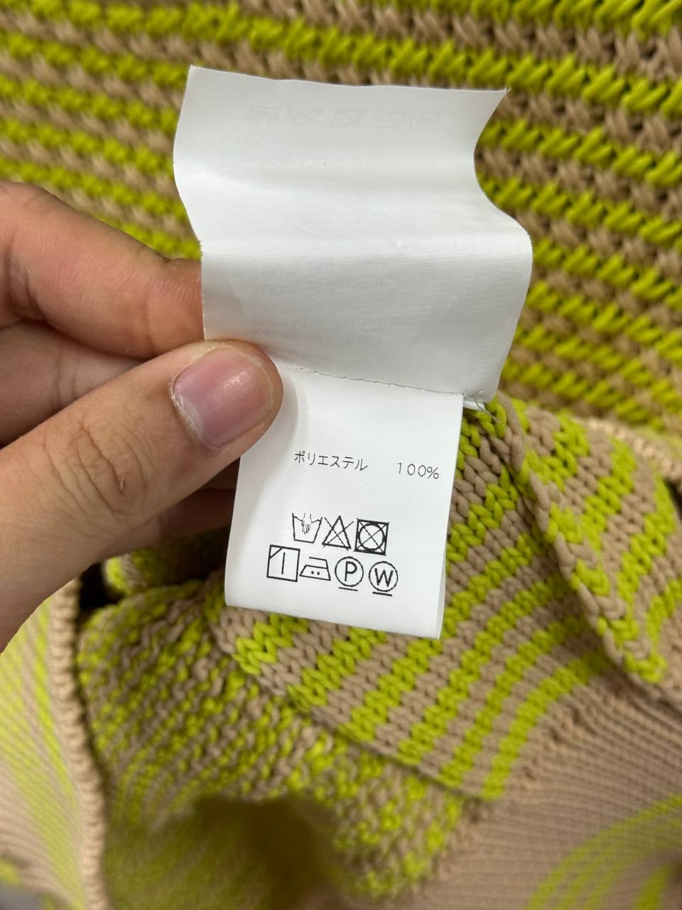 SS24 Wales Bonner “Marathon” Knitted Vest