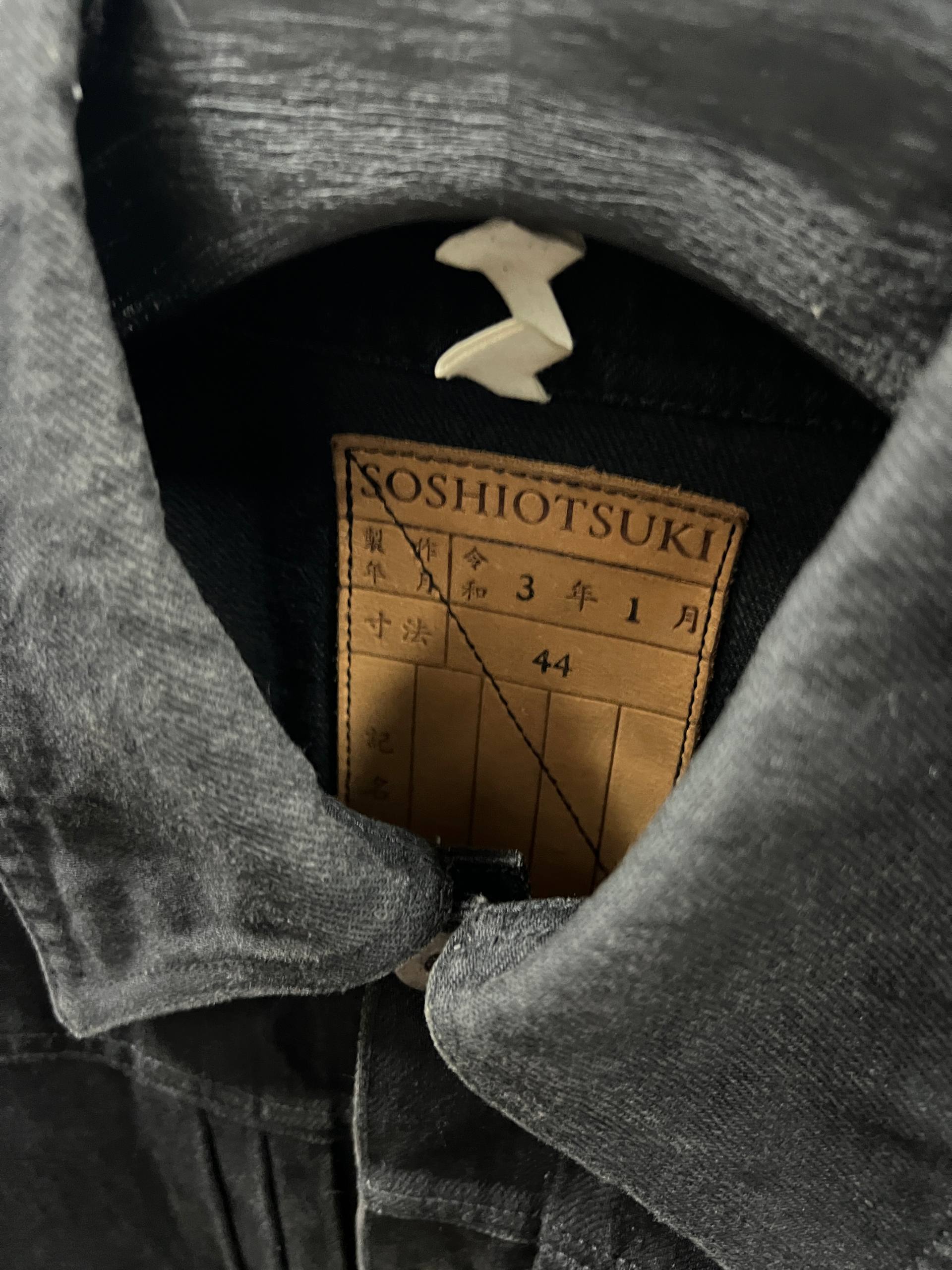 SS21 Soshiotsuki BDH Todaiji Denim Jacket