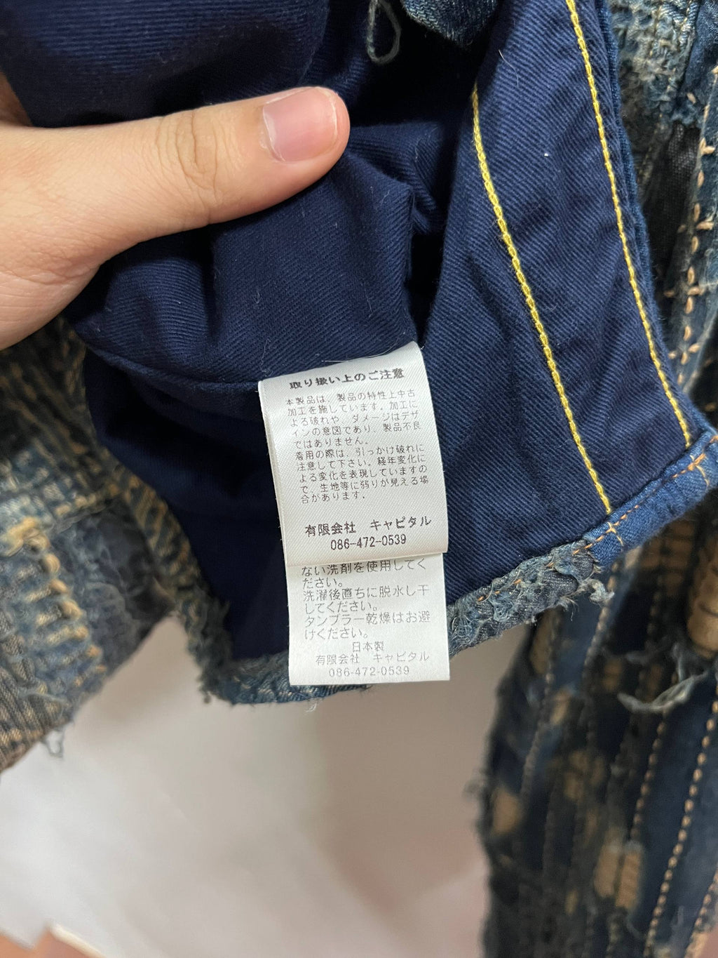 Kapital Nora x Kaya Boro Western Shirt