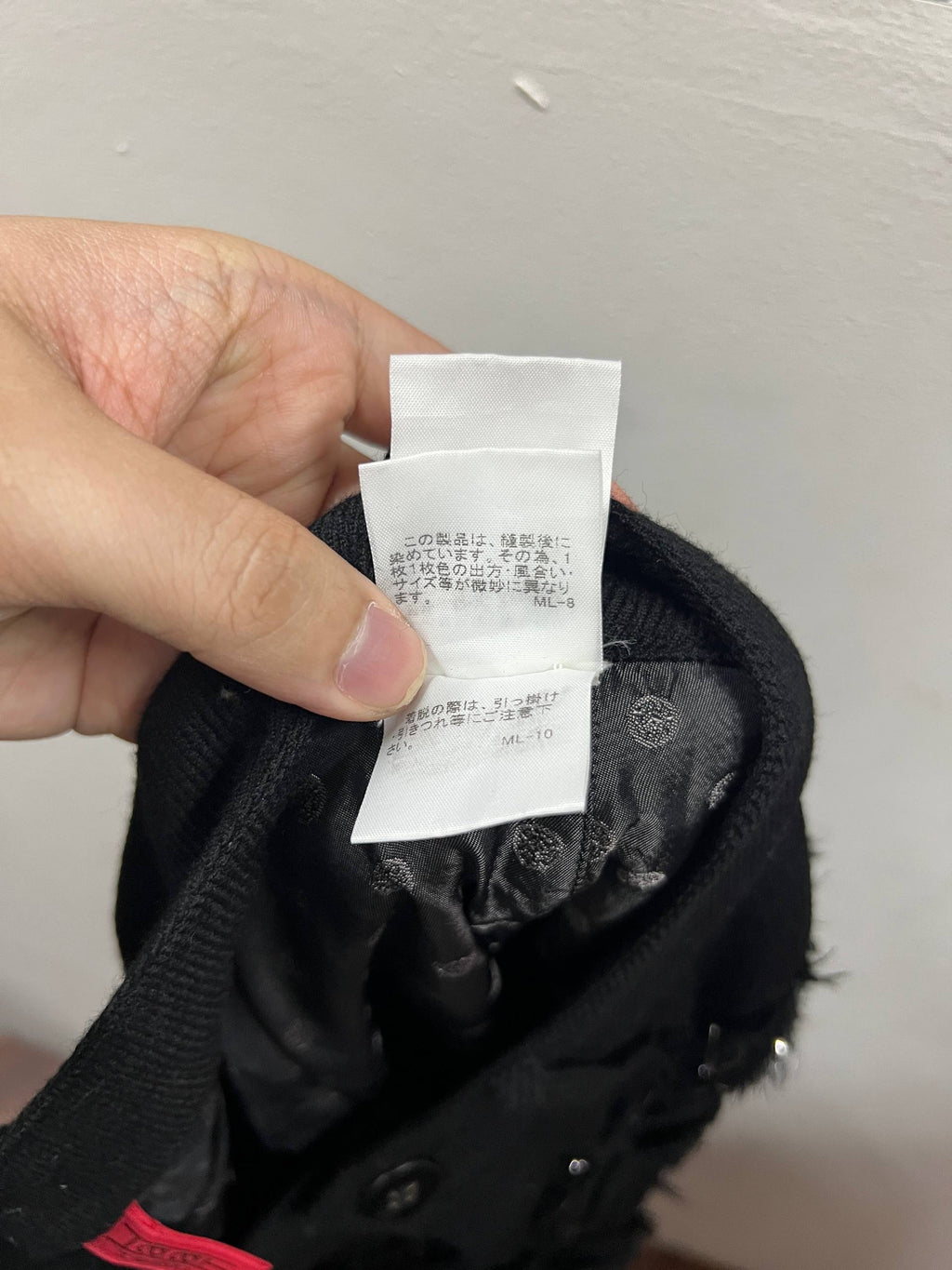 HaaT by Issey Miyake Patchwork Hagi Pants