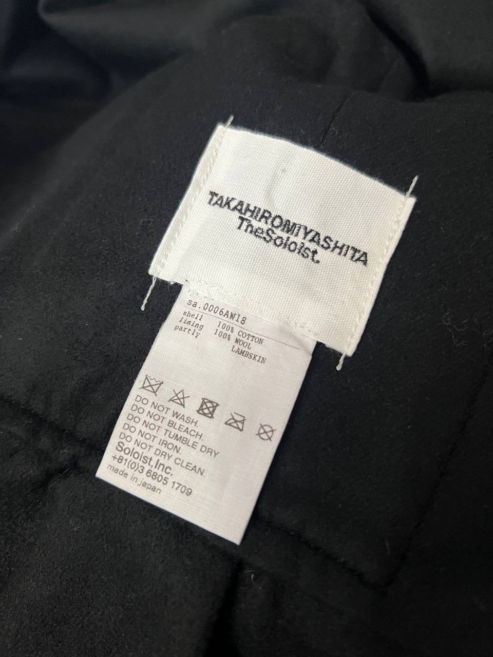 AW18 TAKAHIROMIYASHITA The Soloist Disorder/Order Bondage Hood