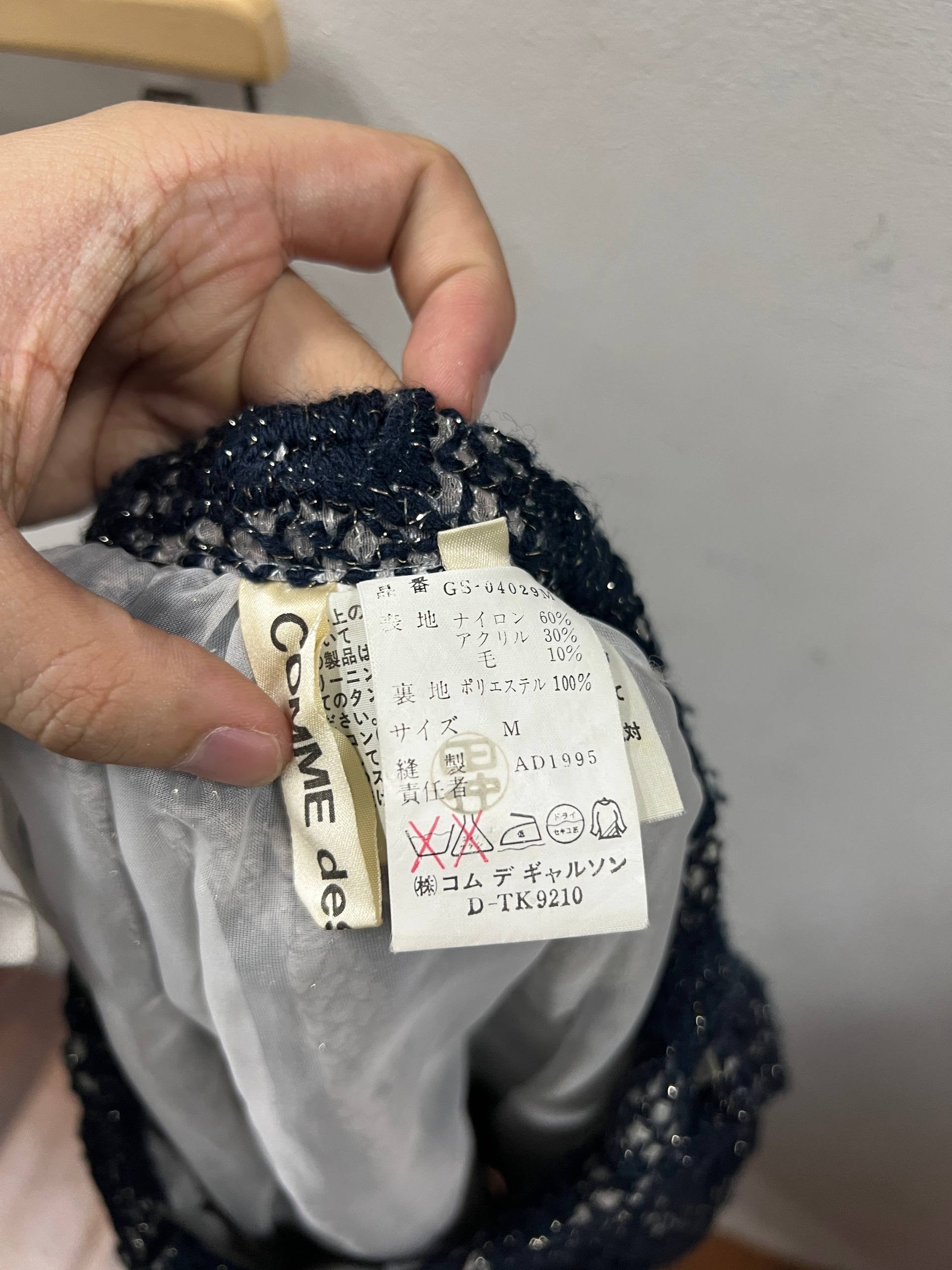 AW95 Comme Des Garcons “Sweeter Than Sweet” Floral Applique Skirt