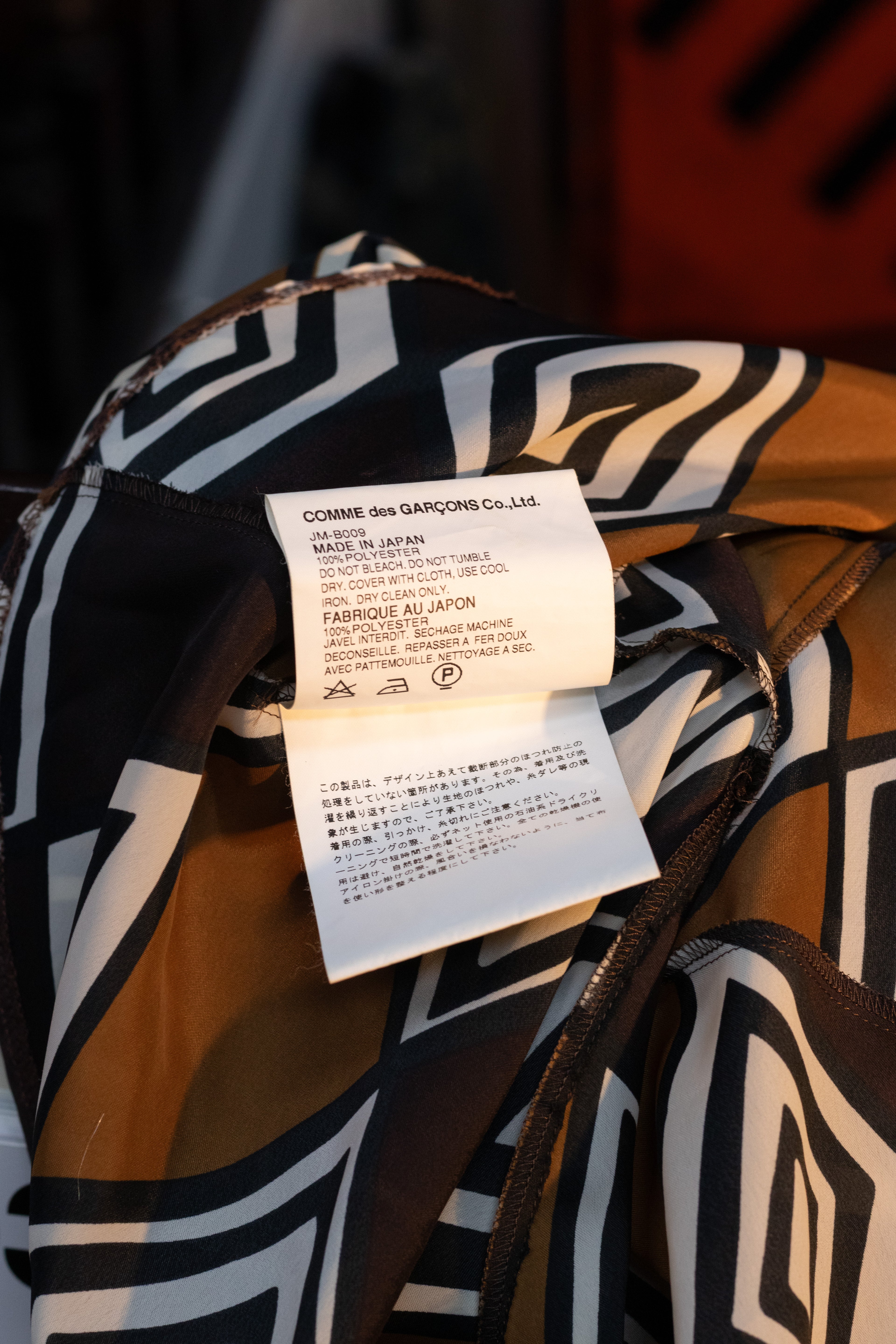 SS04 Junya Watanabe Geometric Print Anatomical Top