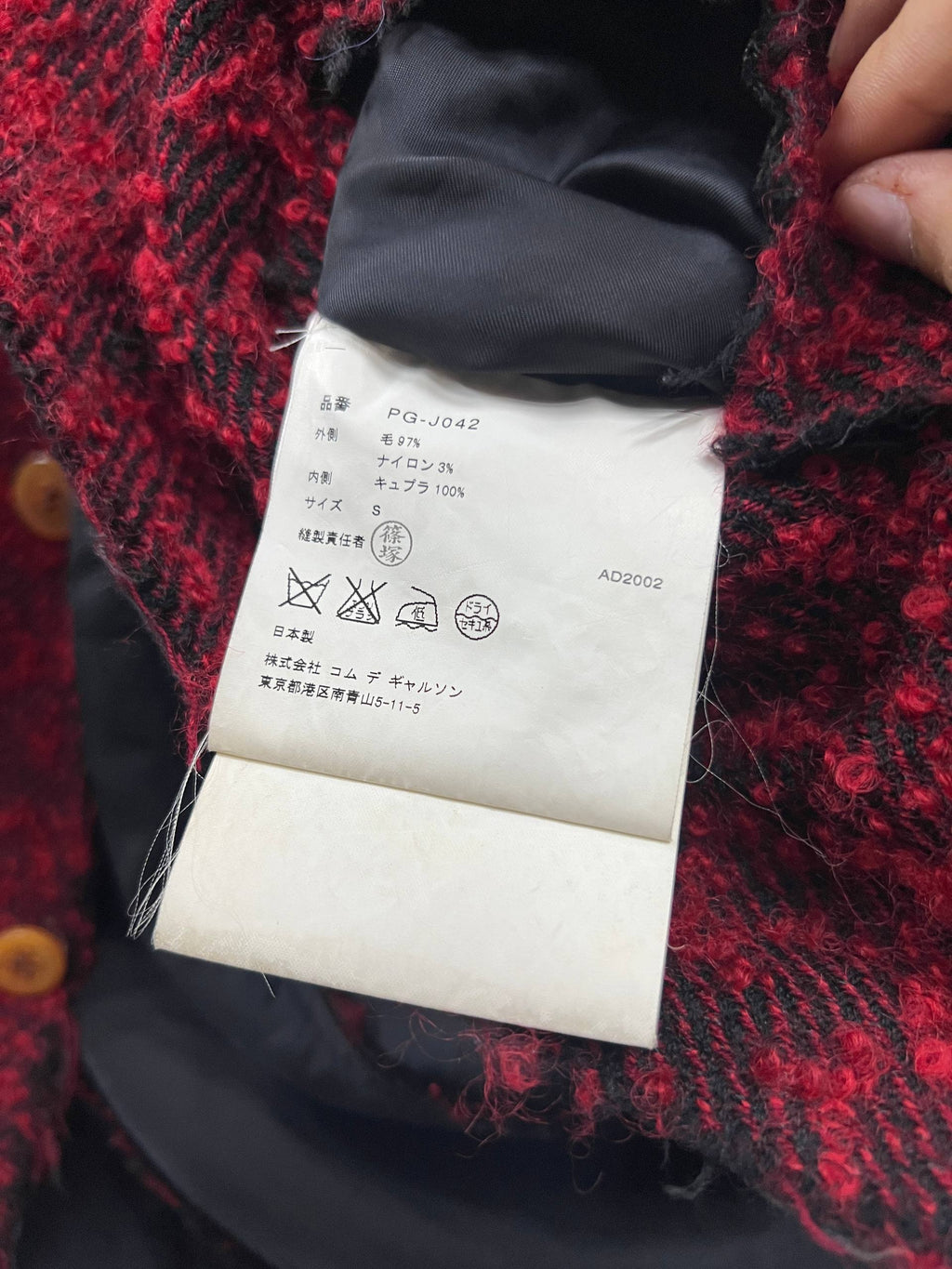 AW02 Comme Des Garcons Homme Plus “Four Blacks” Red Reversible Distressed Wool Jacket