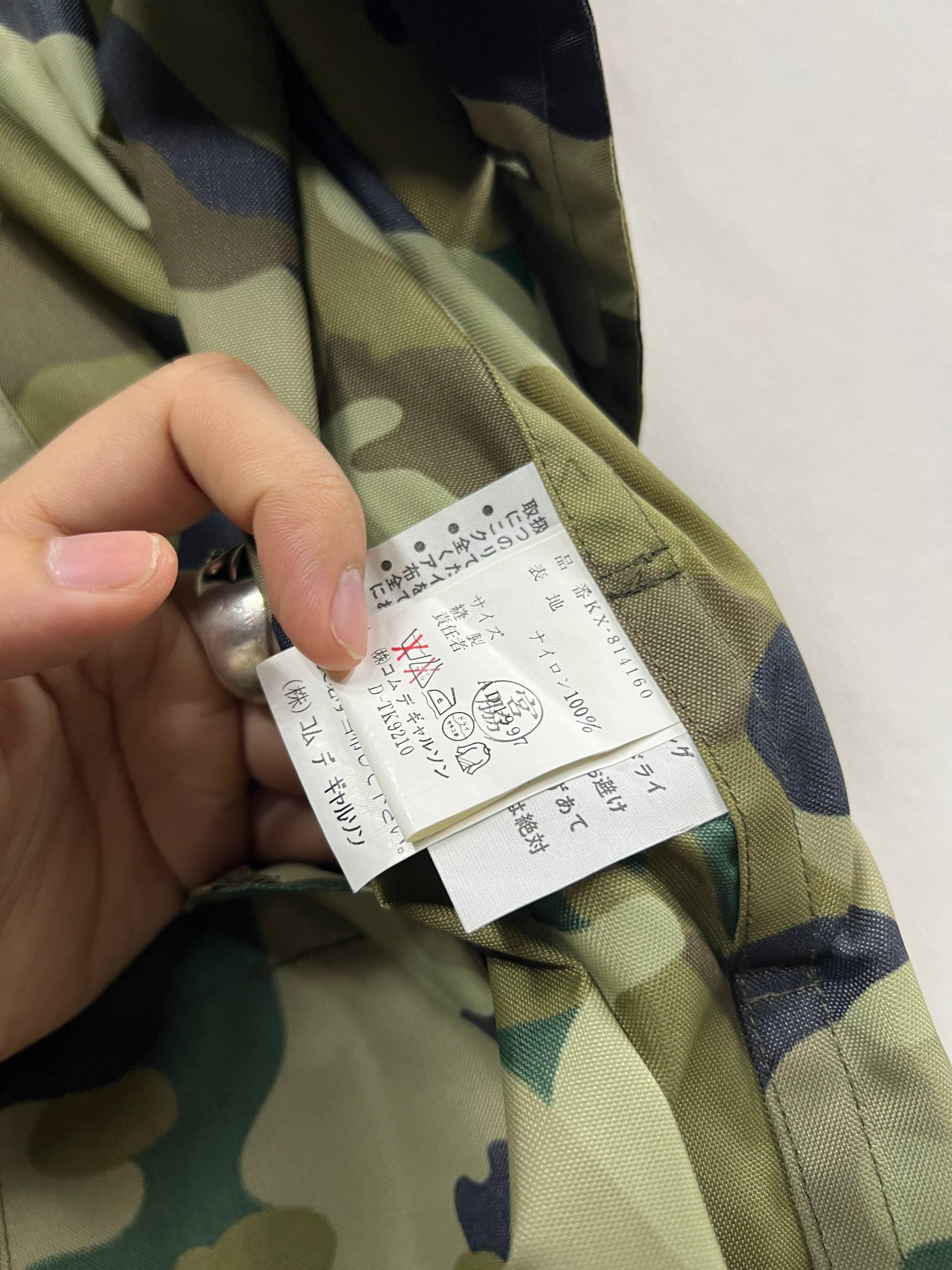 SS98 Comme Des Garcons Aoyama Exclusive Camo Trench Coat