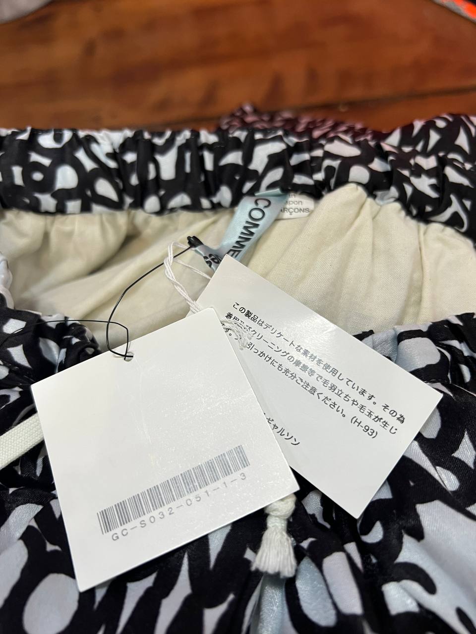 SS19 Comme Des Garcons x baanai Reversible Cut Out Skirt