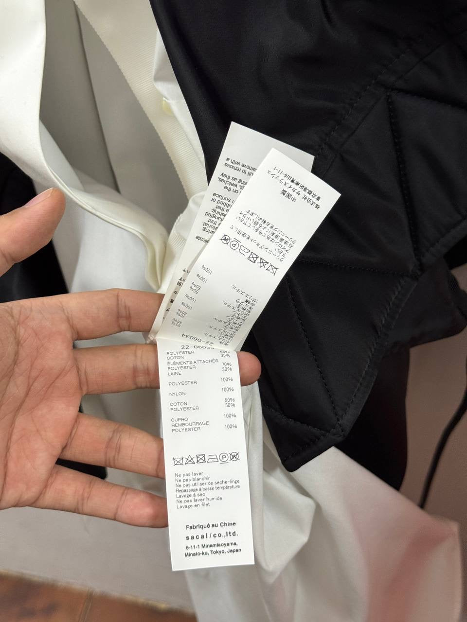 SS22 Sacai Pleated Ruffle Sleeveless Shirt