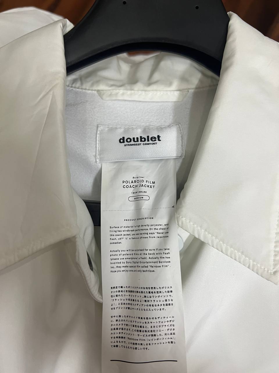 SS21 Doublet Polaroid Film Coach Jacket – Upstairs Garments