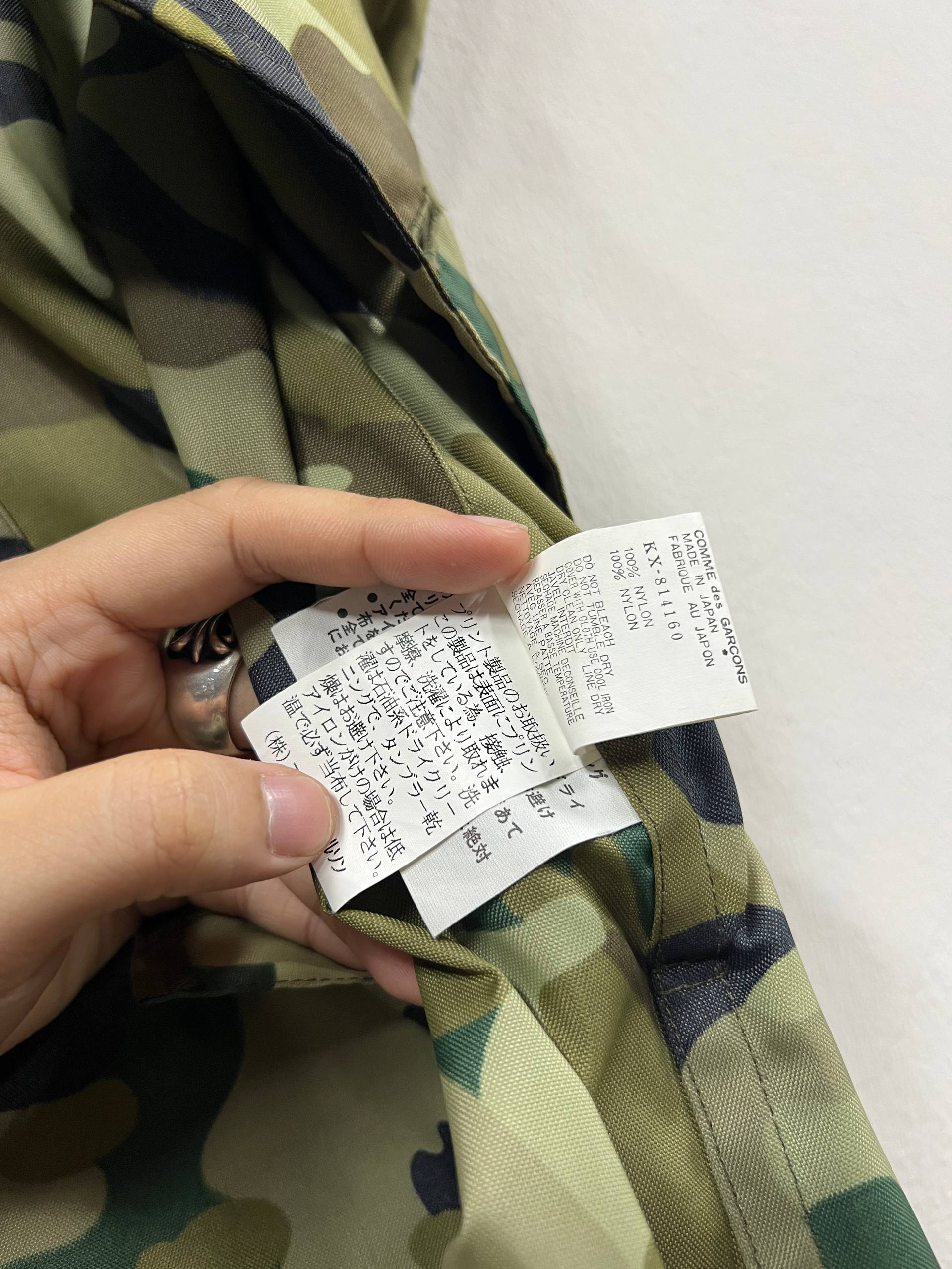 SS98 Comme Des Garcons Aoyama Exclusive Camo Trench Coat