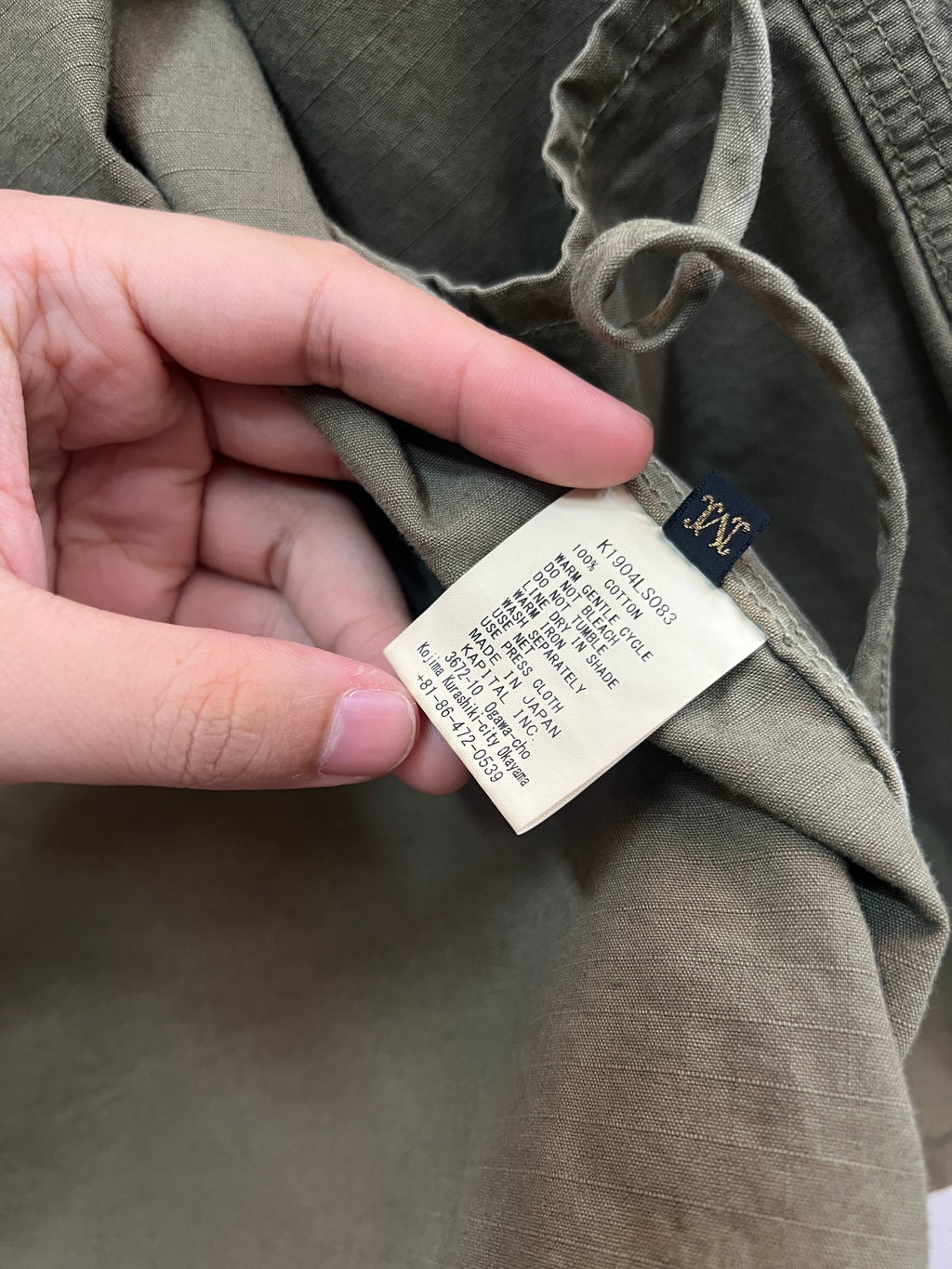 2019 Kapital Ripstop Fishing Kimono Jacket