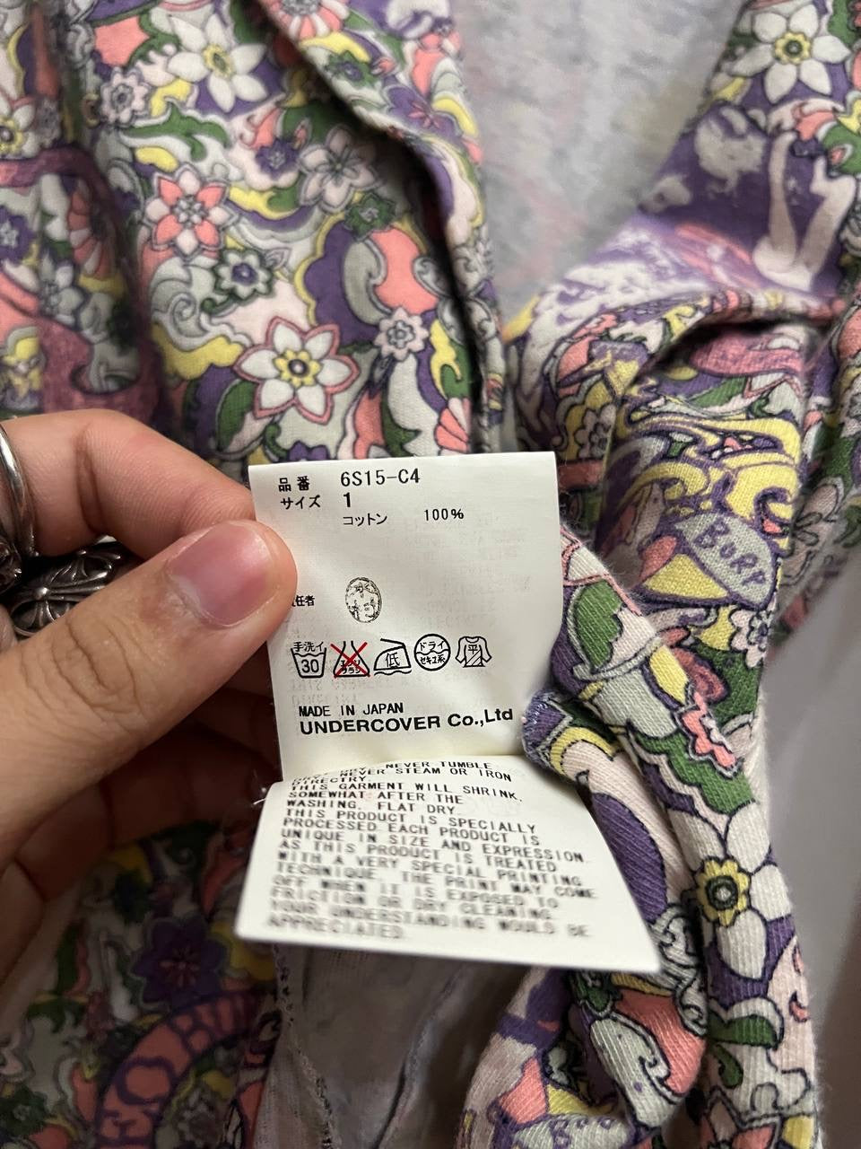 SS06 Undercover T Deconstructed Floral Jacket