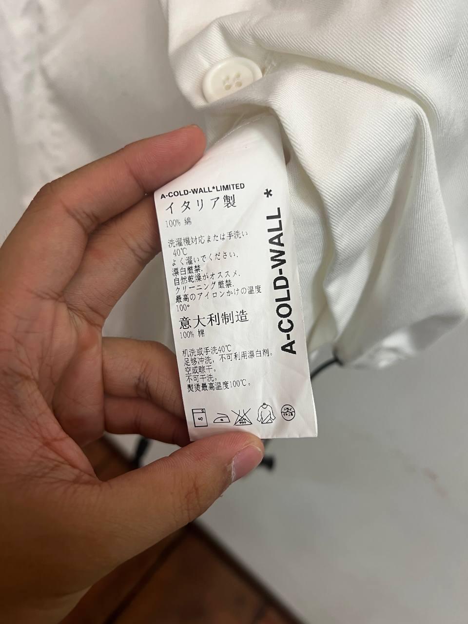 AW18 A Cold Wall Long Lab Coat
