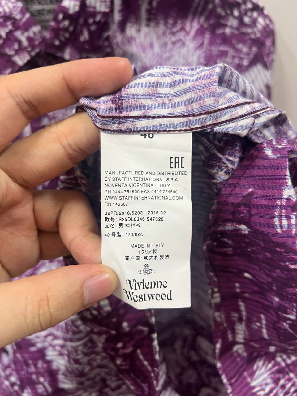 AW16 Vivienne Westwood Man Purple Toile Print Shirt