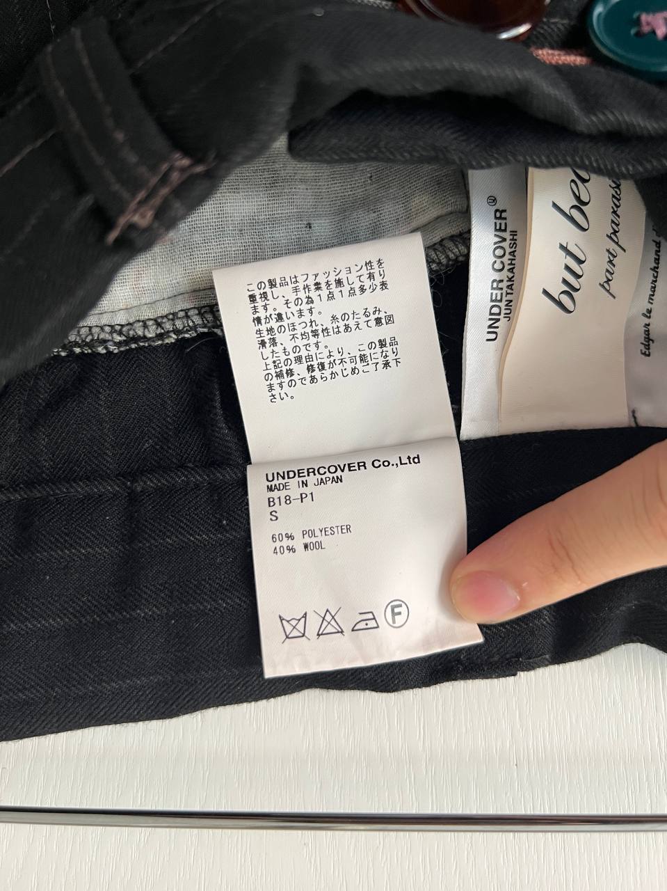 AW04 Undercover "But Beautiful" Pinstripe Multi Button Deconstructed Pants