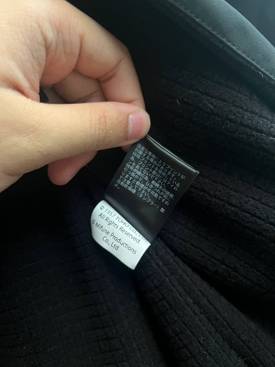 AW20 Undercover "Fallen Man" Throne of Blood Parka Jacket