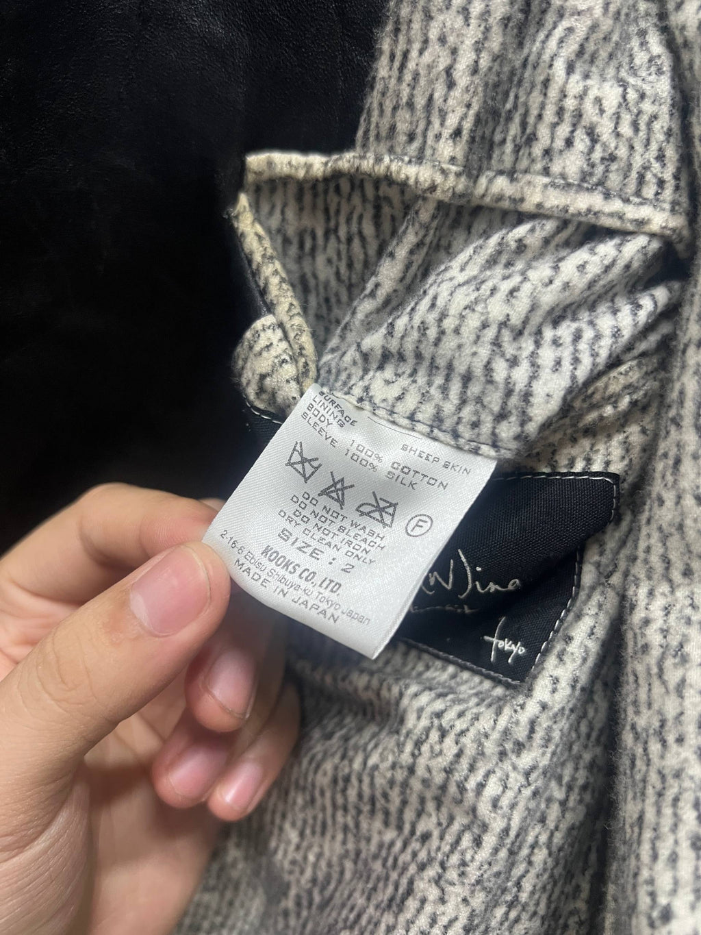 AW07 Number Nine “Love, God, Murder” Leather Chore Jacket