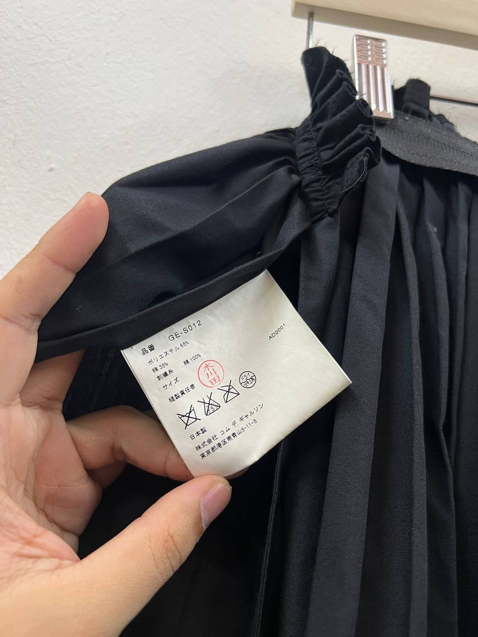 SS02 Comme Des Garcons Pleated Floral Wrap Skirt