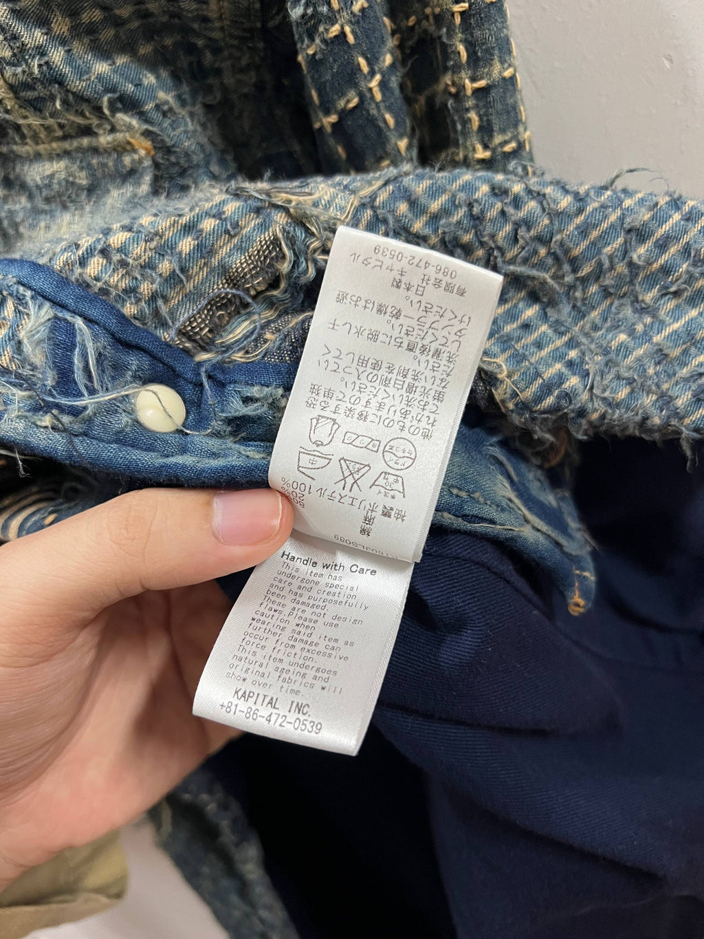 Kapital Nora x Kaya Boro Western Shirt