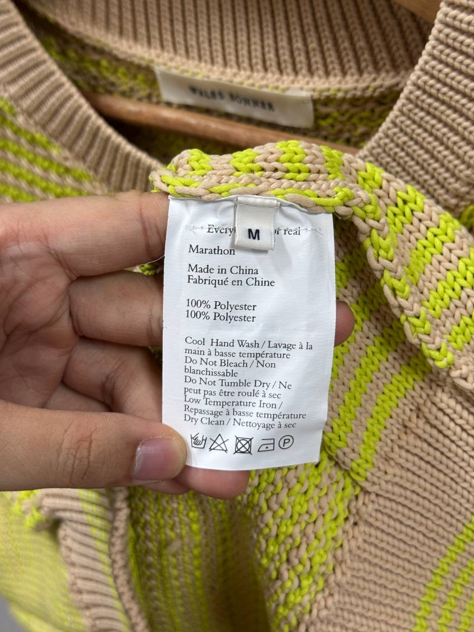 SS24 Wales Bonner “Marathon” Knitted Vest