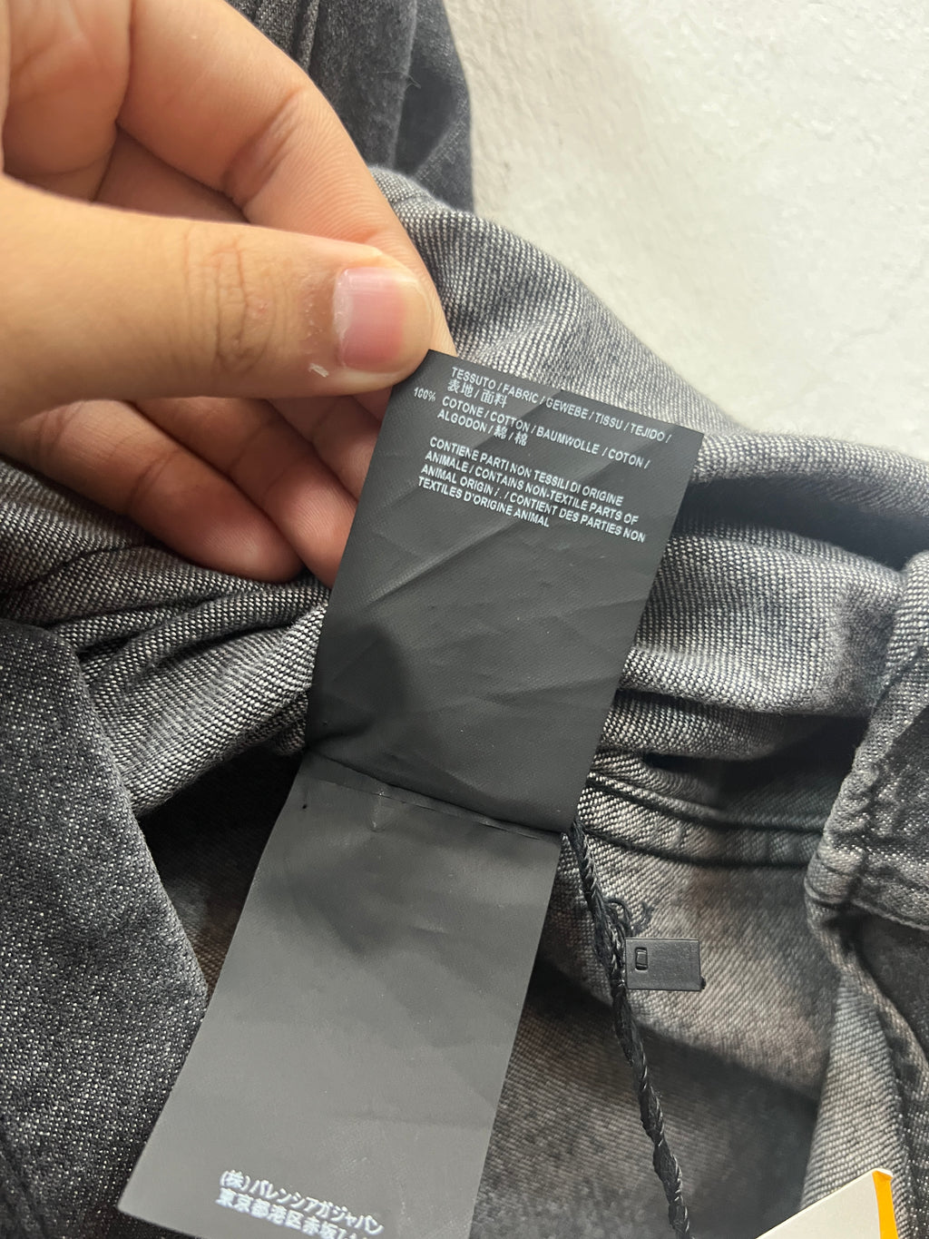 SS18 Balenciaga Europe Distressed Denim Vest