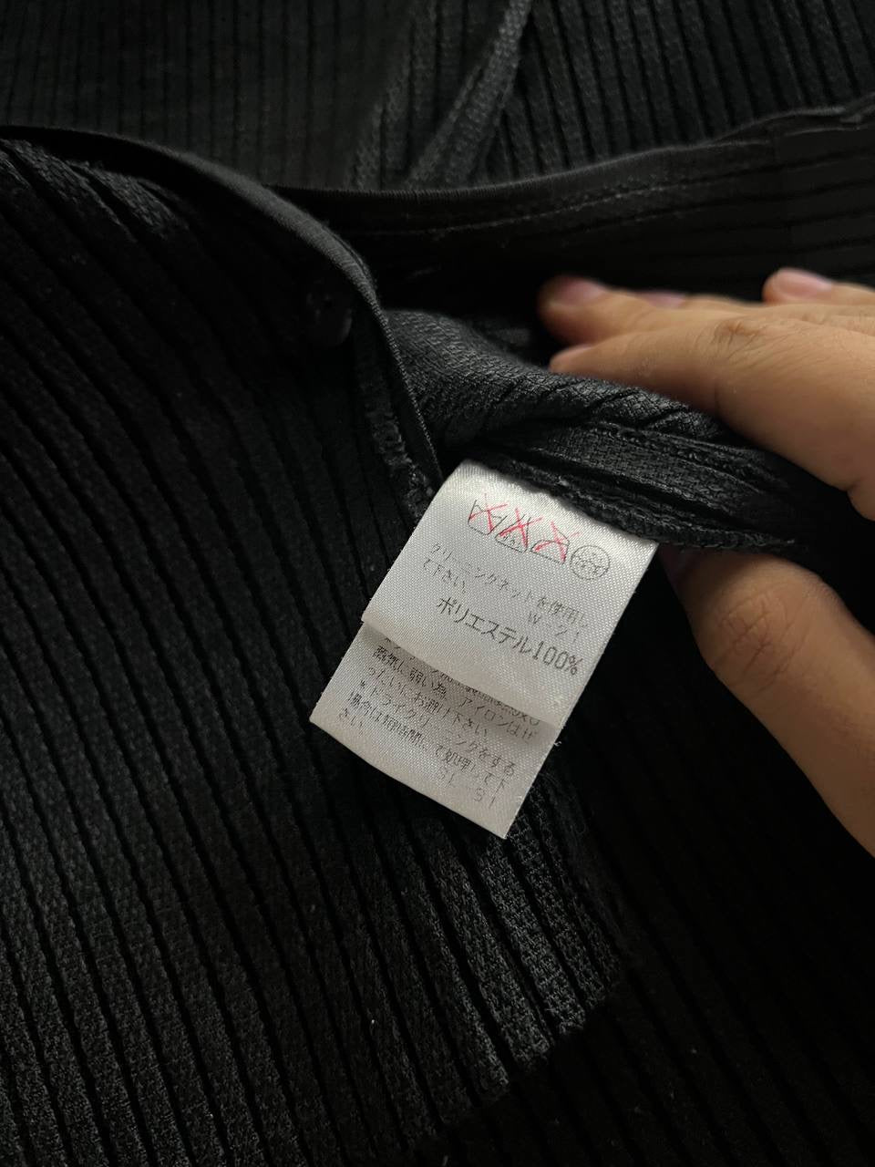 AW07 Issey Miyake Pleated Cropped Jacket