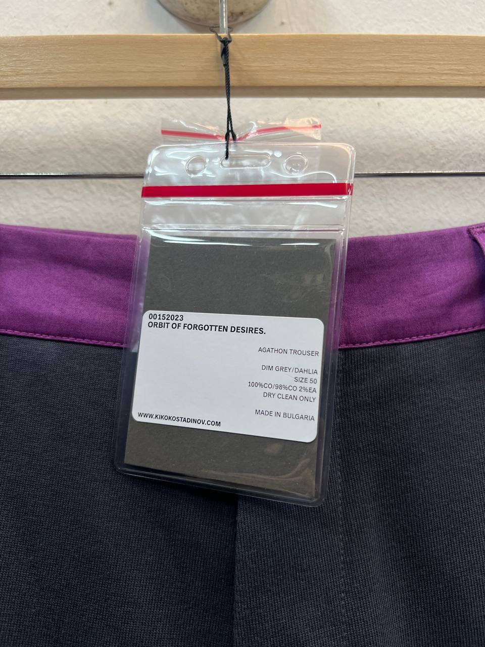 AW23 Kiko Kostadinov “Orbit Of Forgotten Desires” Agathon Trousers