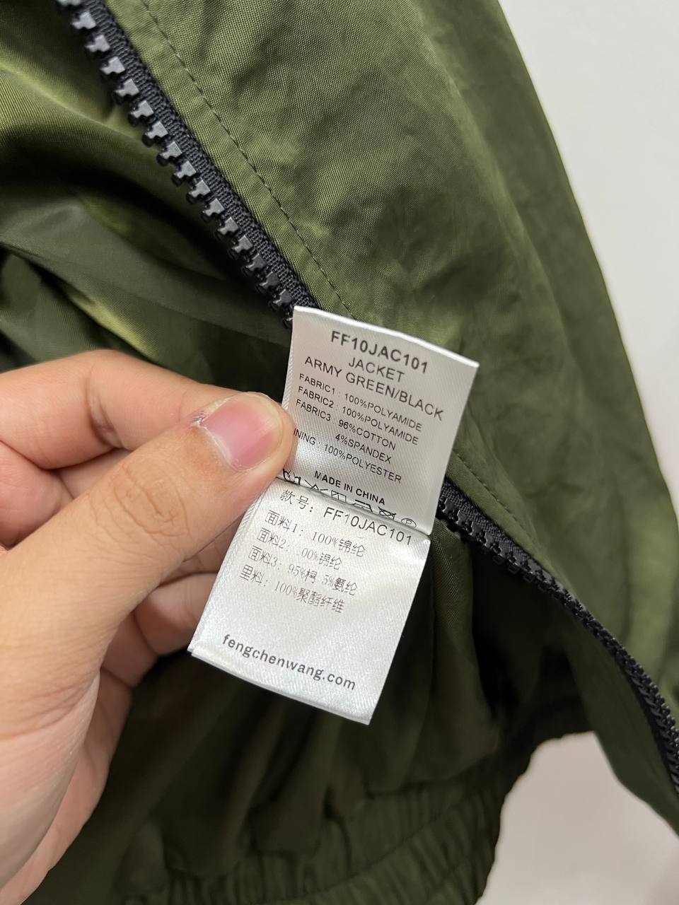 AW20 Feng Chen Wang Panelled Nylon Jacket