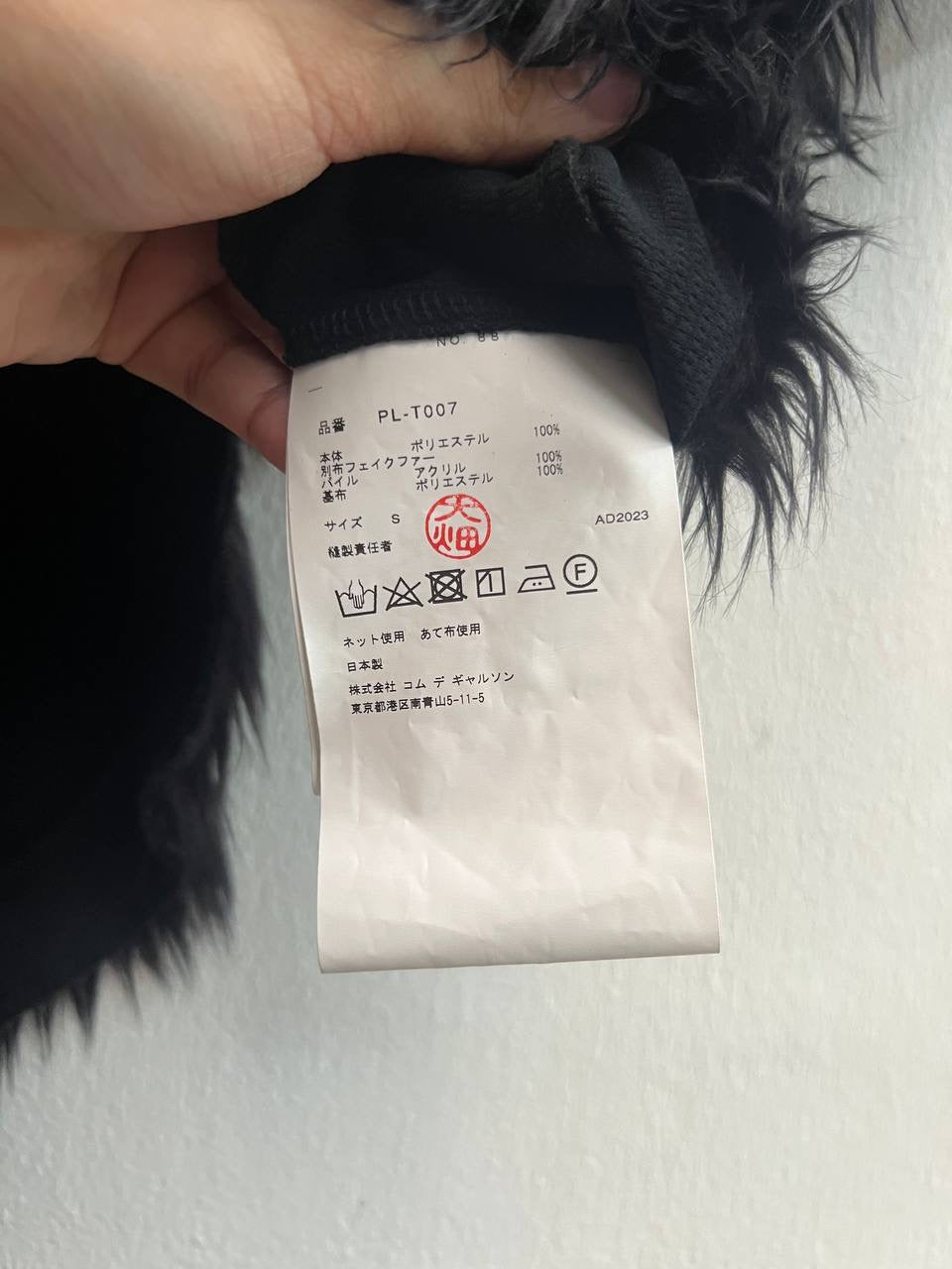 AW23 Comme Des Garcons Homme Plus Faux Fur Cut Out Shirt