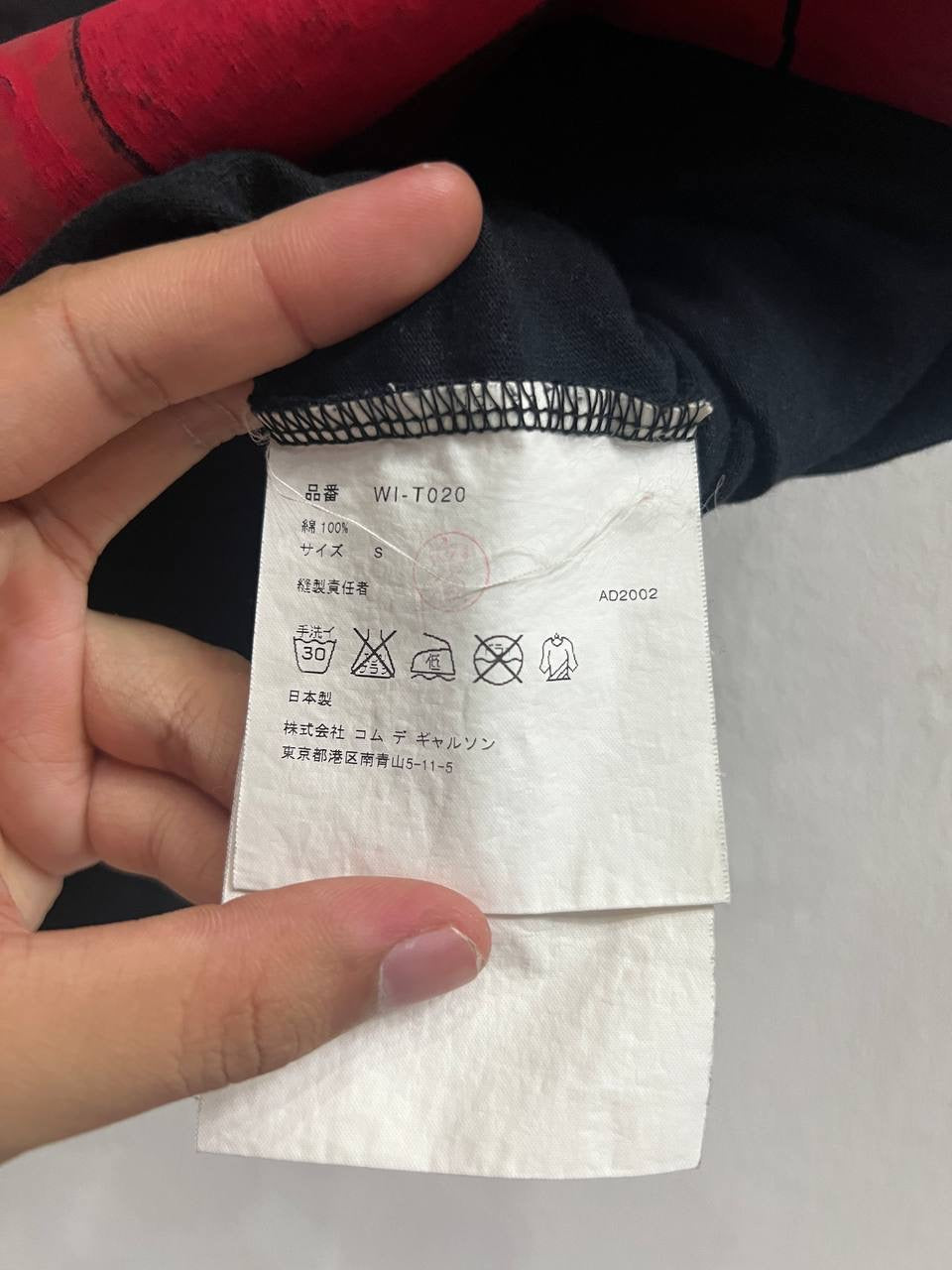 SS03 Junya Watanabe Man Rasta Man Shirt