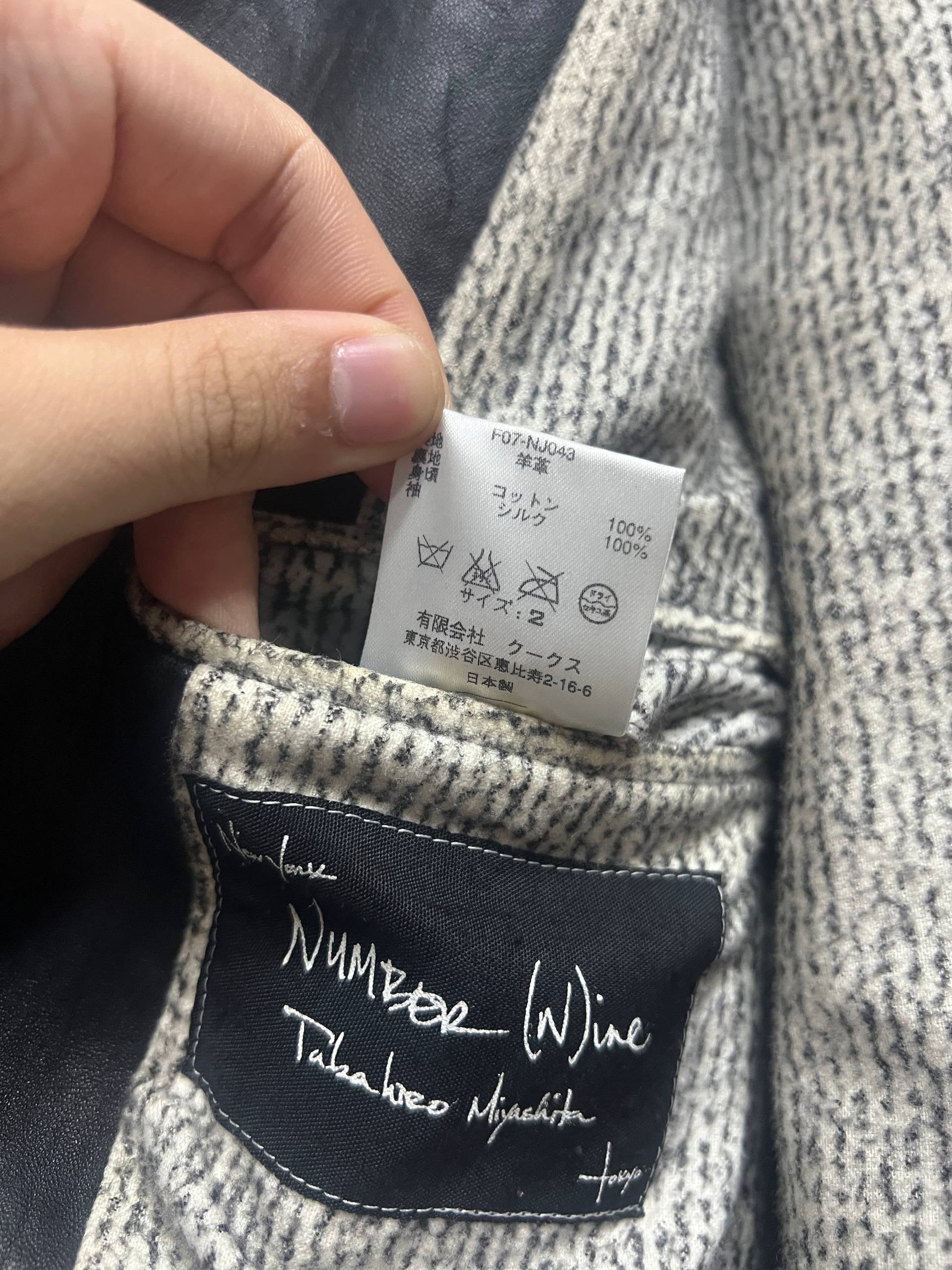 AW07 Number Nine “Love, God, Murder” Leather Chore Jacket