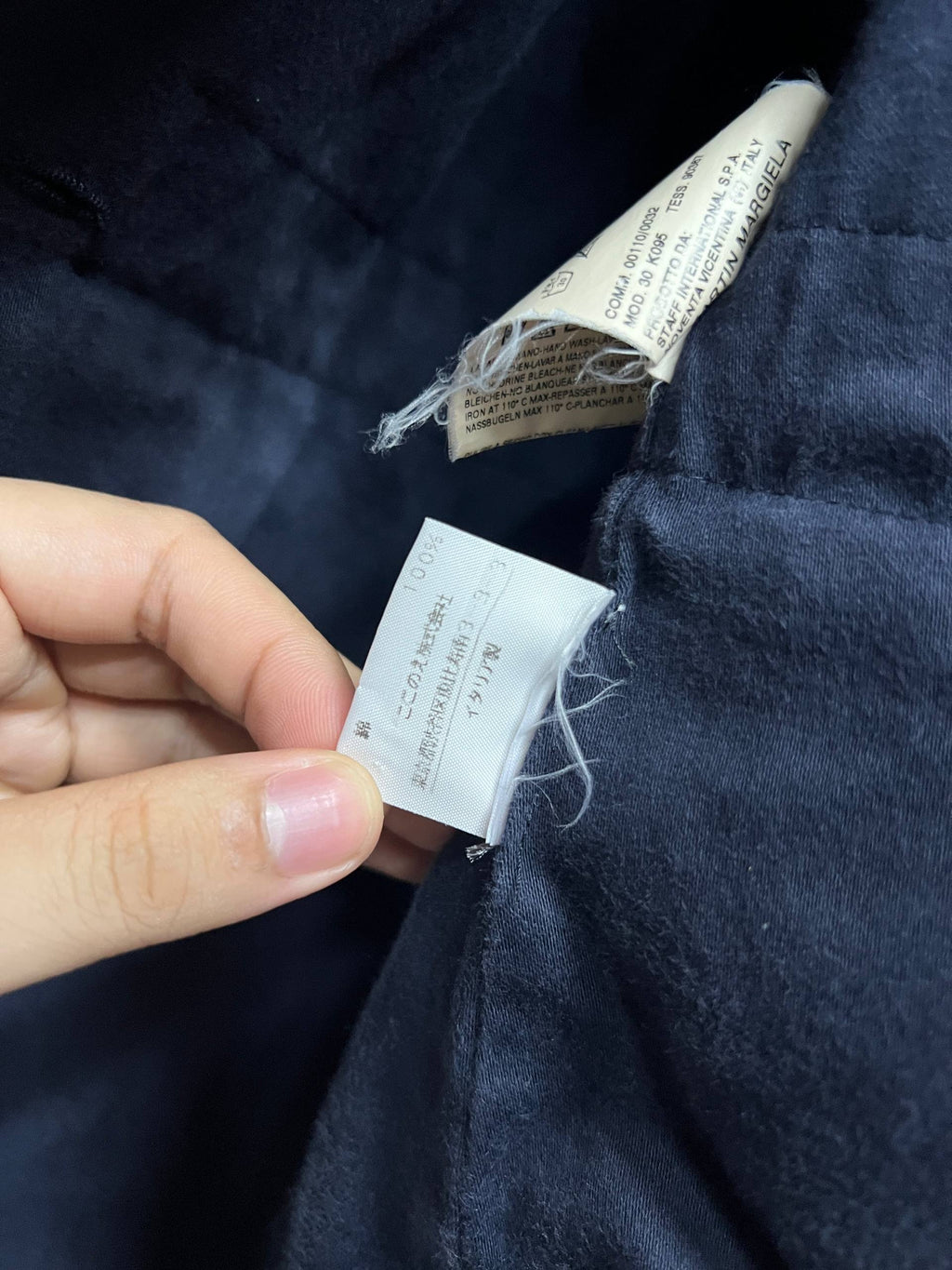 AW03 Maison Martin Margiela Line 10 M-65 Military Jacket