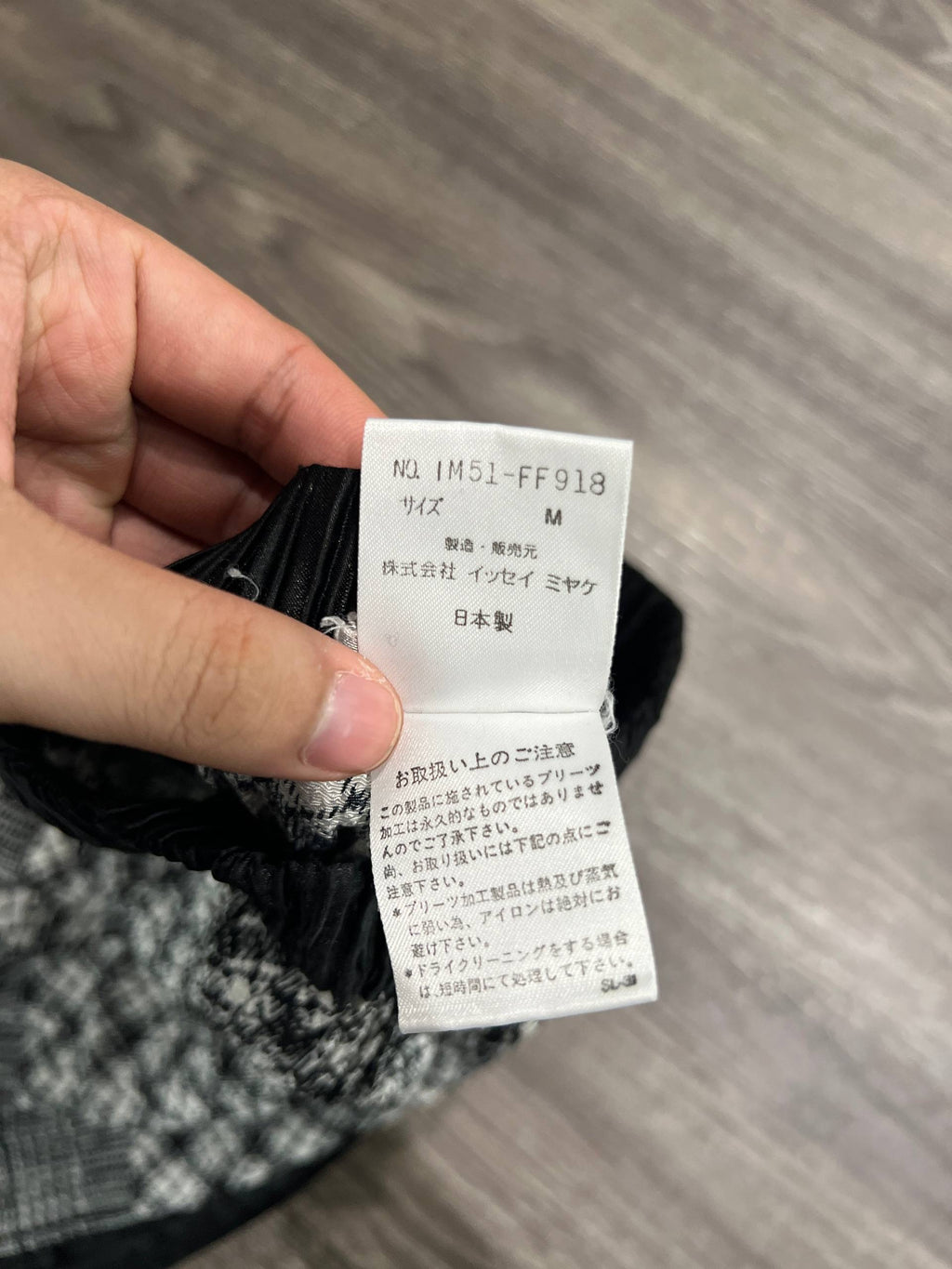 SS05 Issey Miyake Houndstooth Pleated Pants