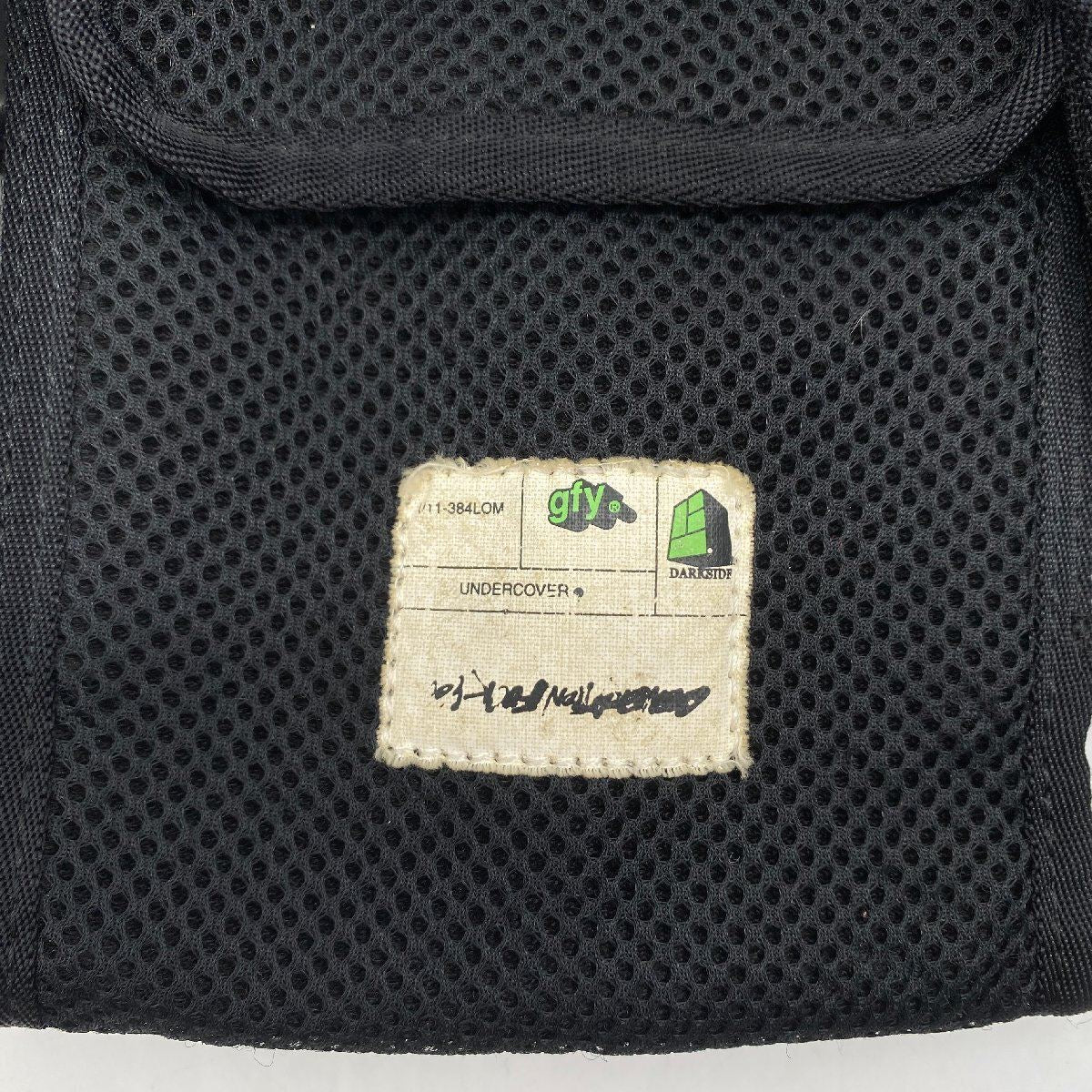 SS01 Undercover Interlocking Panels Black Utility Bandolier Belt